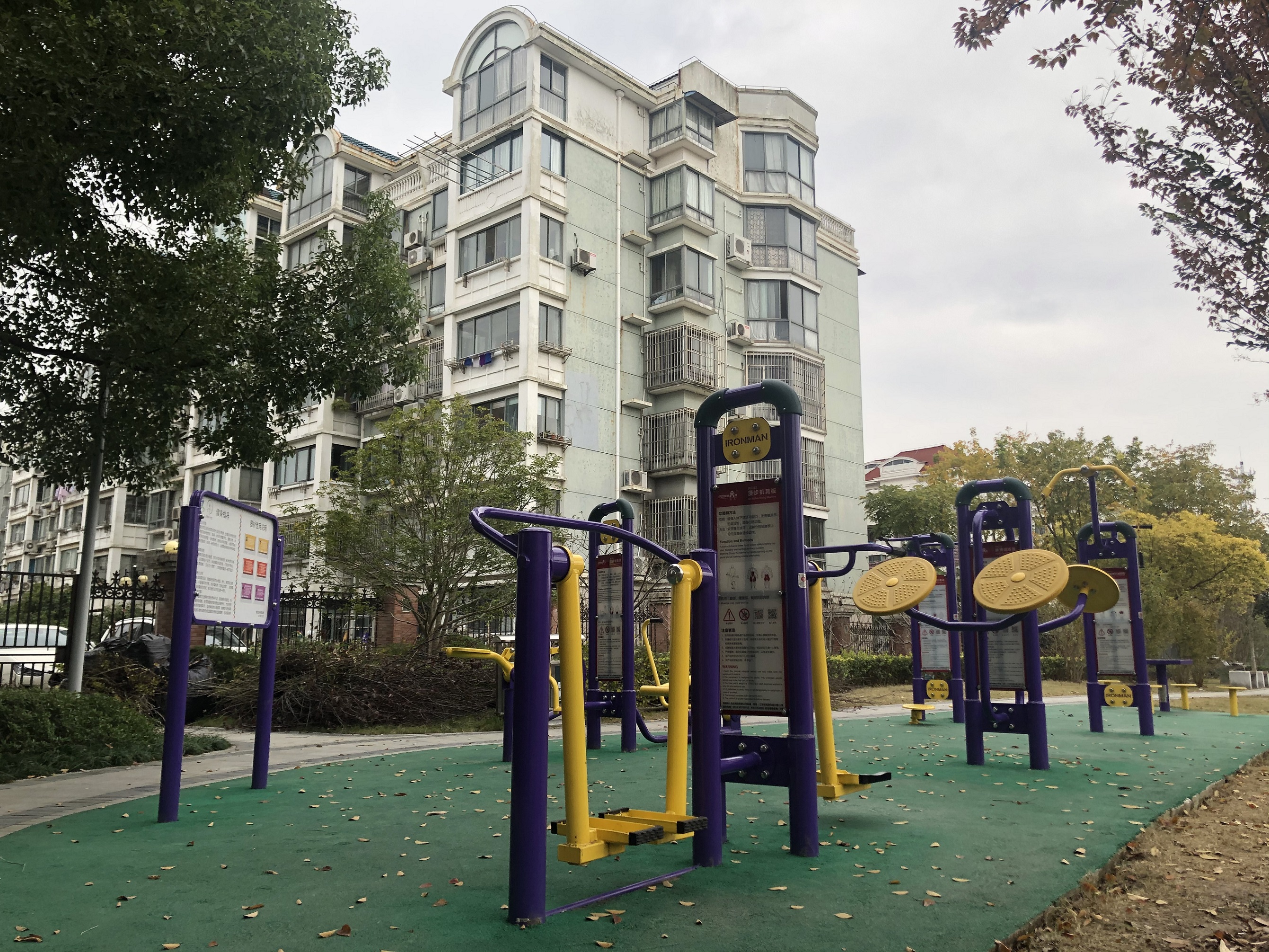 嘉定環(huán)城河步道健身點（東門吊橋）