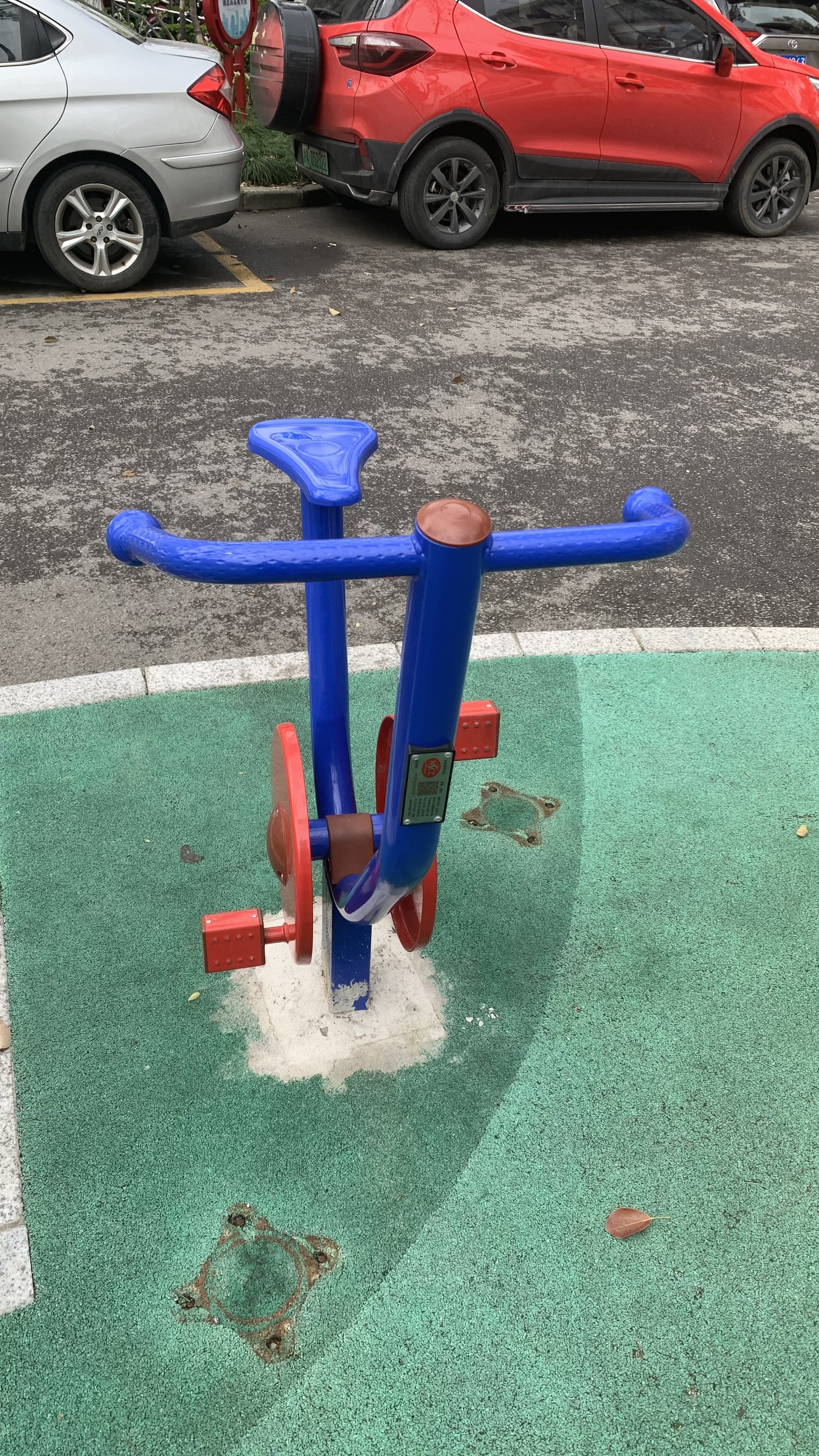 直立健身車 直立健身車