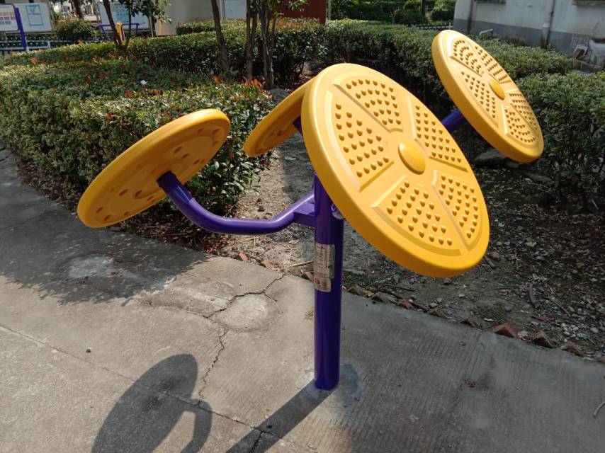 太極揉推器 太極揉推器