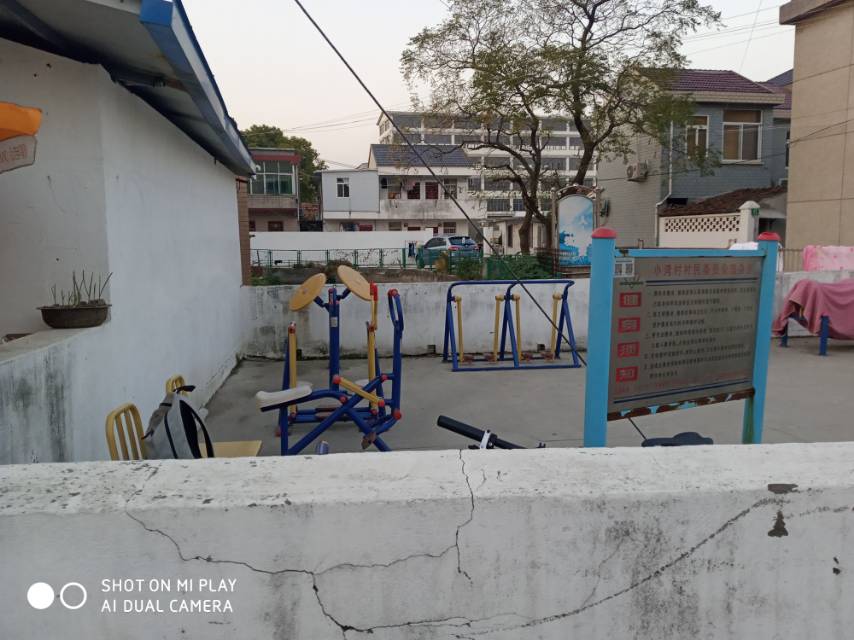 小灣村1隊(duì)健身點(diǎn)