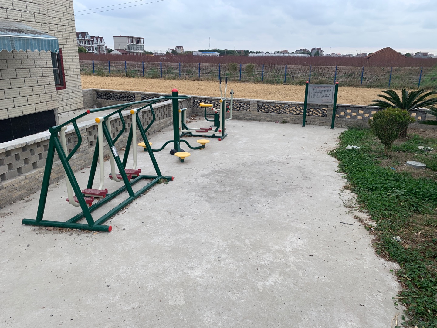 萬興村萬一1組健身點