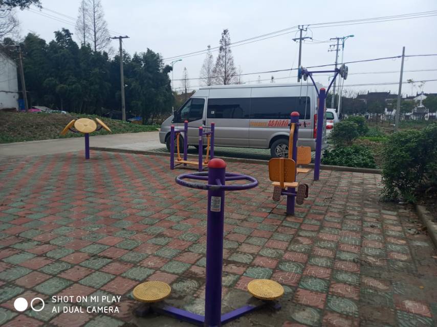 鄭家宅健身點(diǎn)