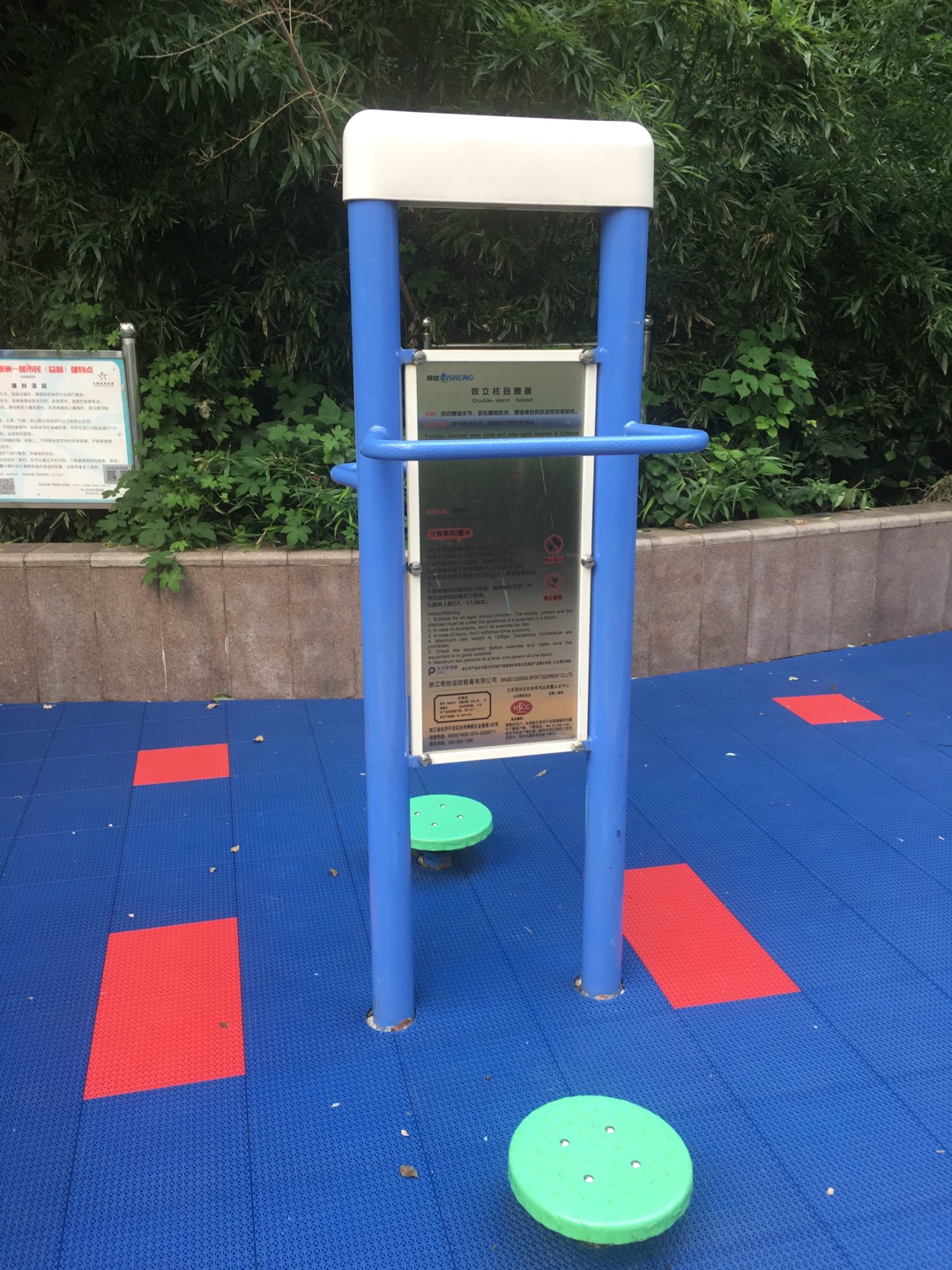 雙立柱扭腰器 雙立柱扭腰器