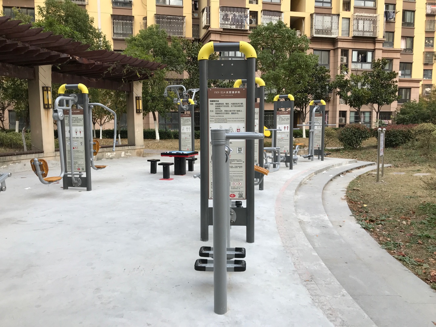 永華苑第二市民益智健身點