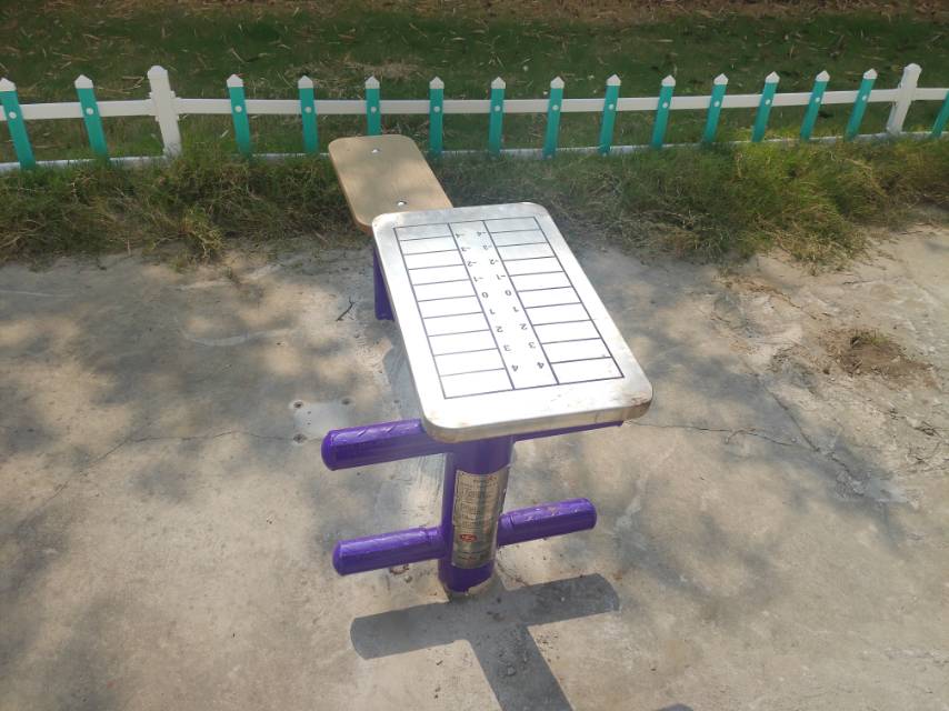 柔韌訓(xùn)練器