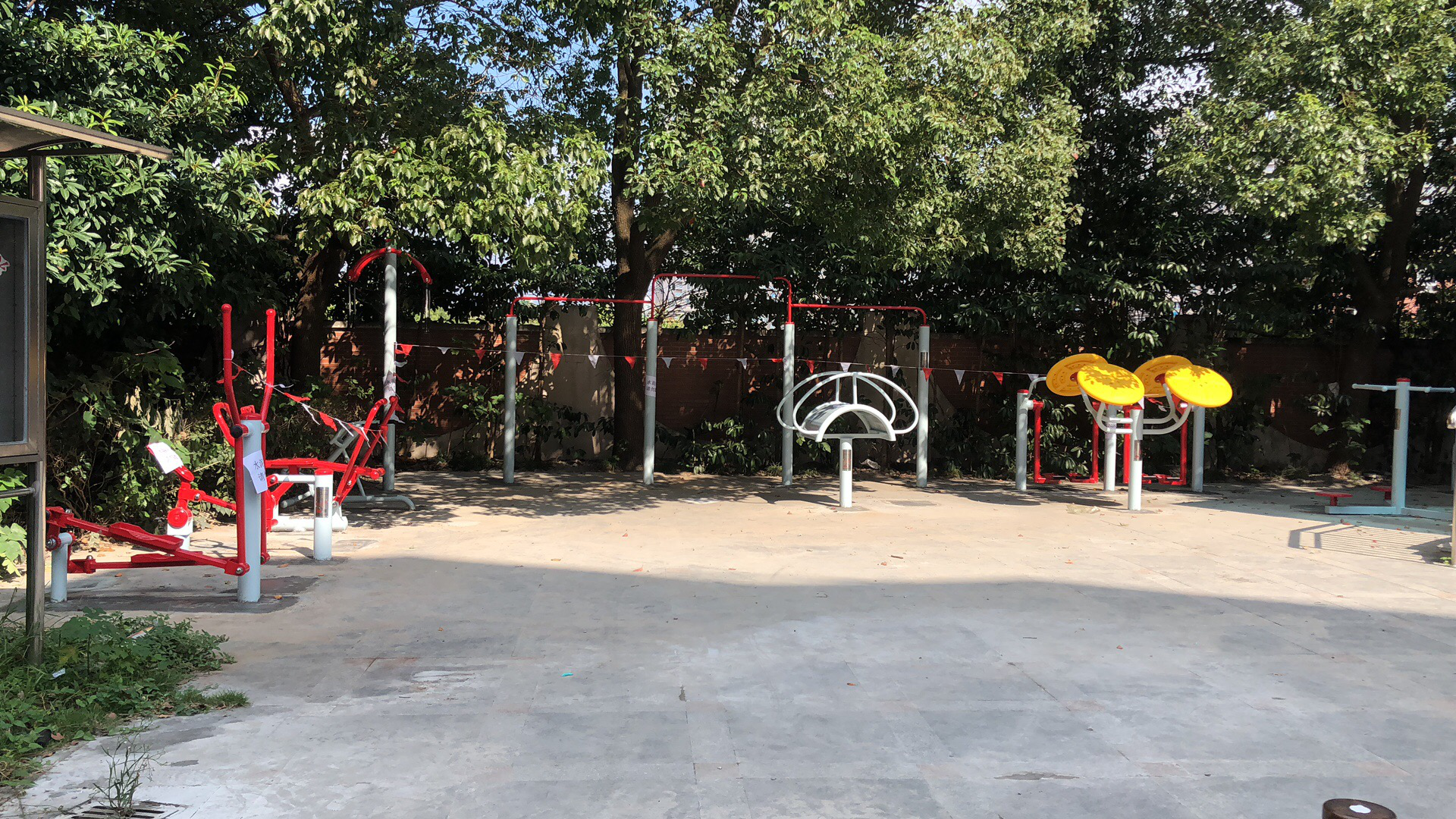 綠川四居健身點