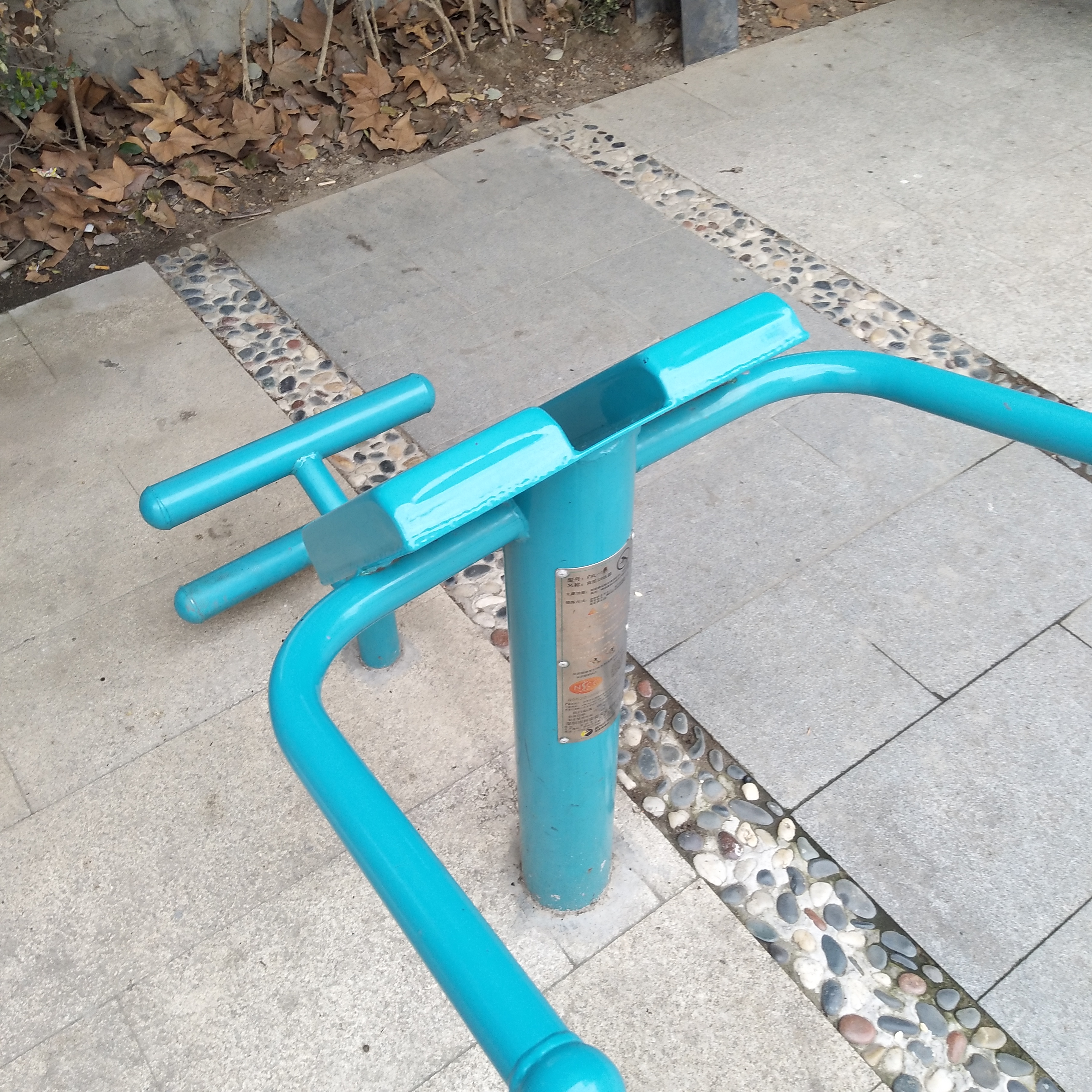 背腹肌訓(xùn)練器 背腹肌訓(xùn)練器