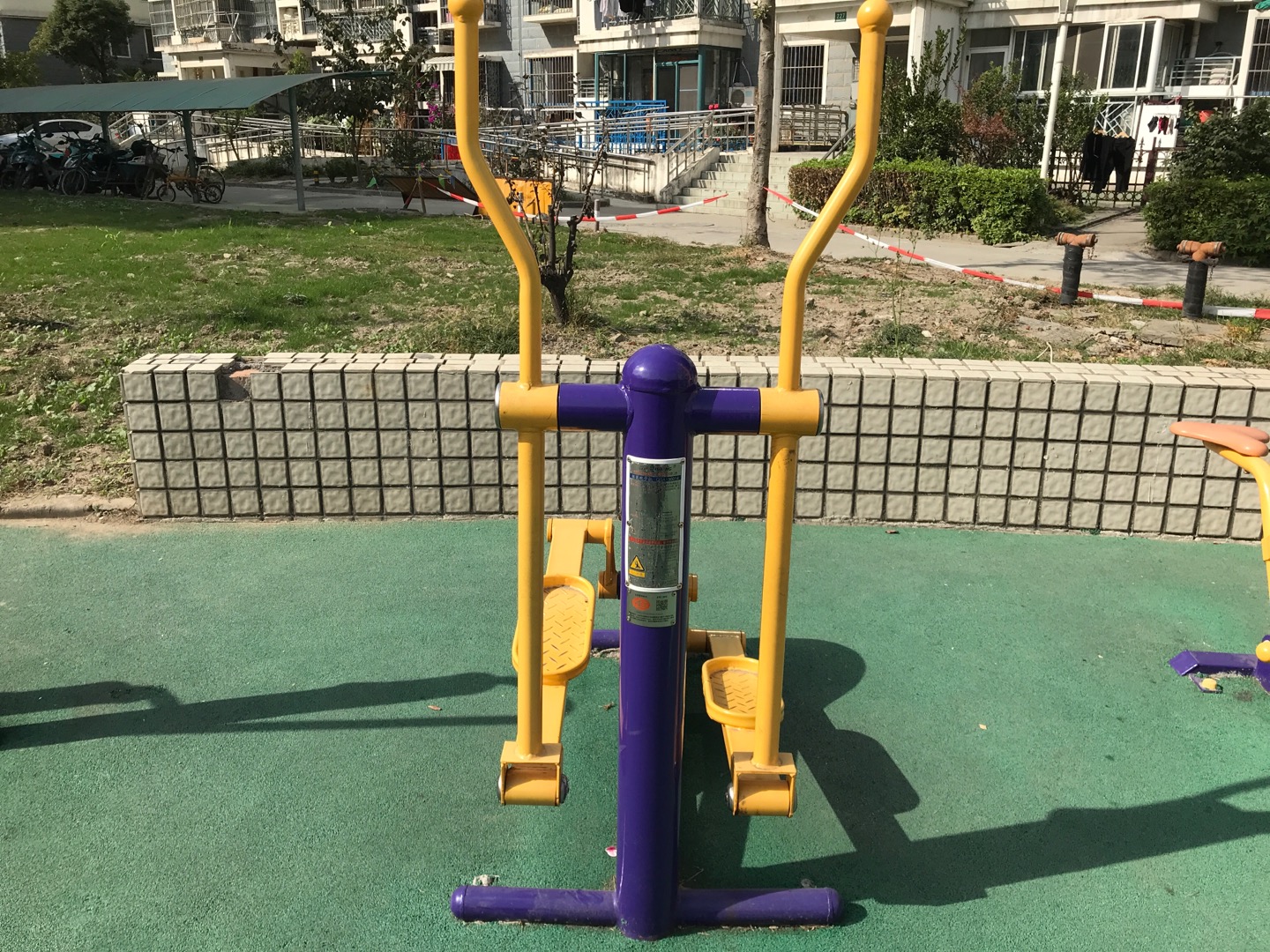 橢圓跑步機(jī)