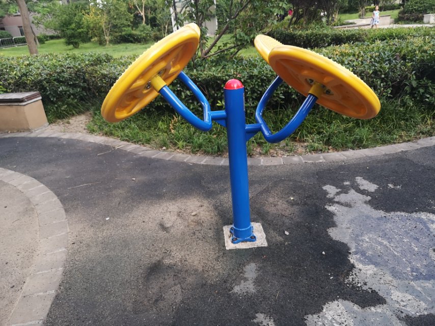 太極云手 太極云手