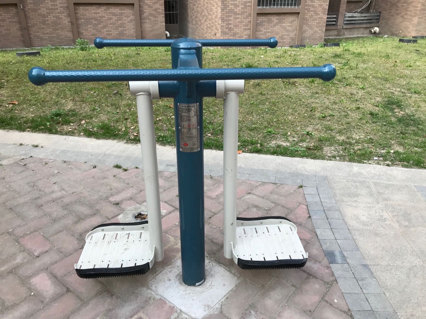 鐘擺訓(xùn)練器