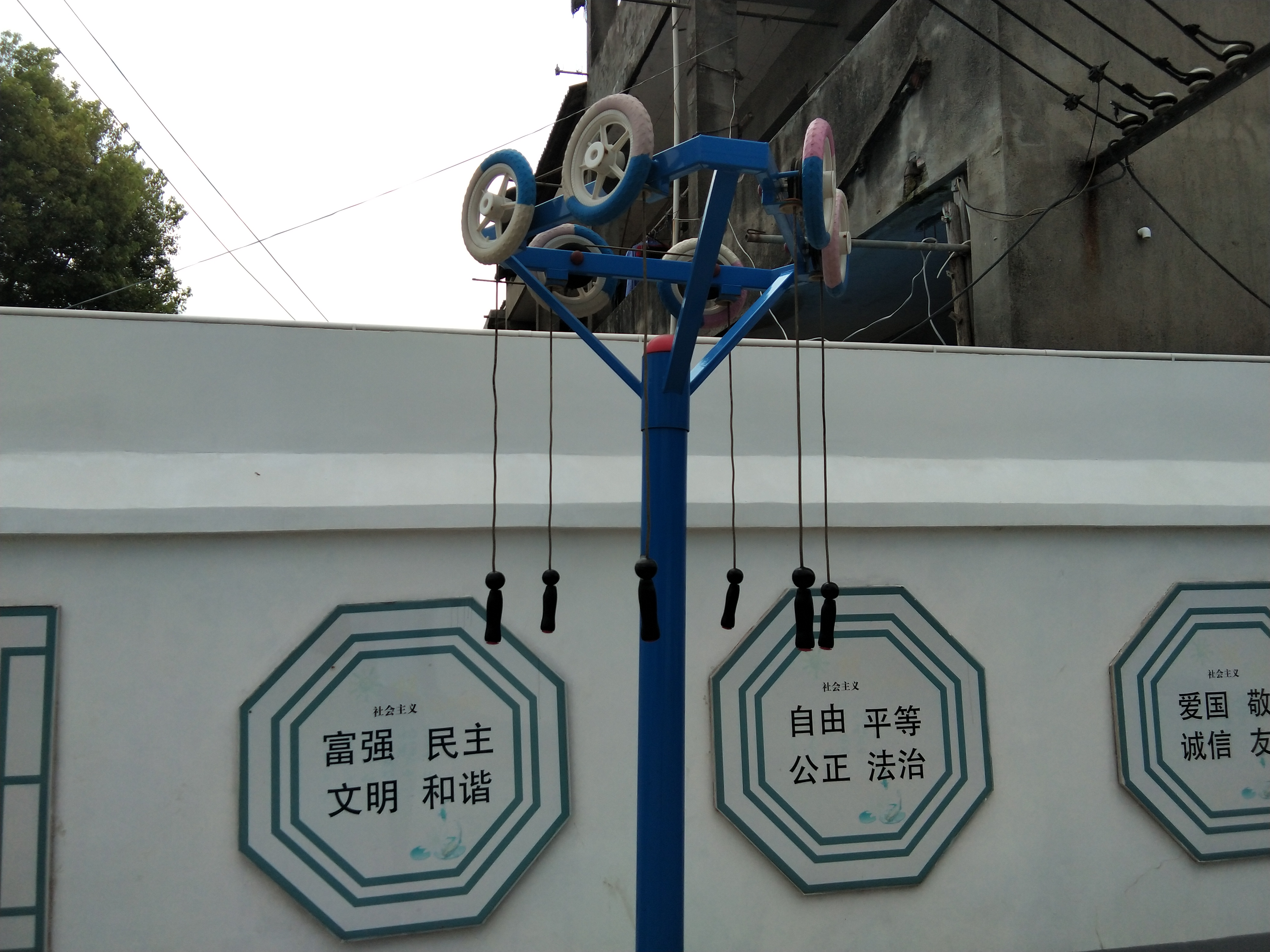 上肢牽引器 上肢牽引器