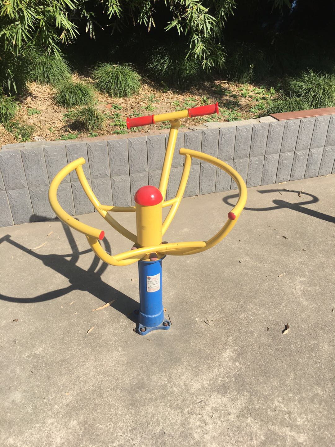 太極推手 太極推手