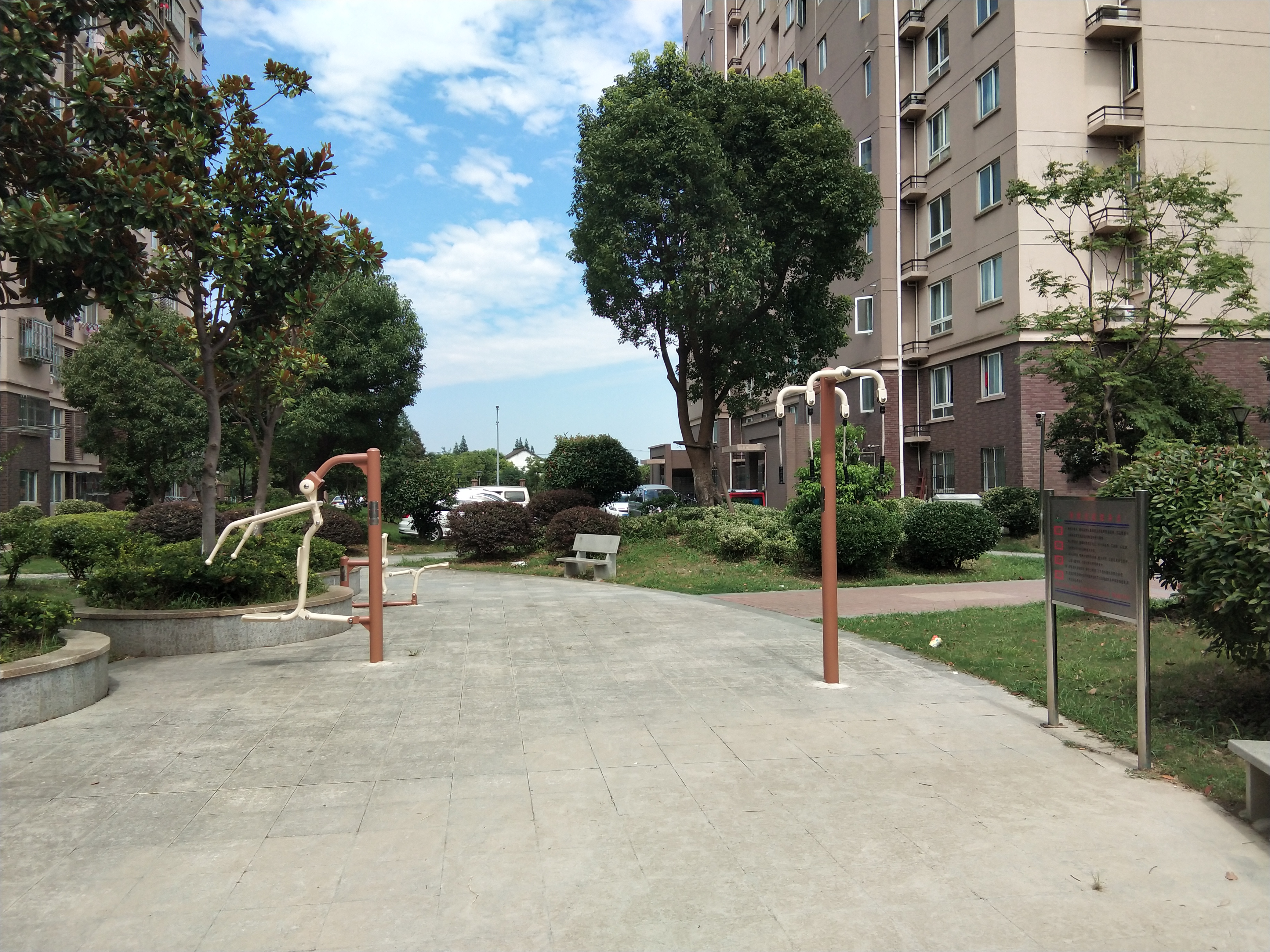 聚緣北庭健身苑點(diǎn)