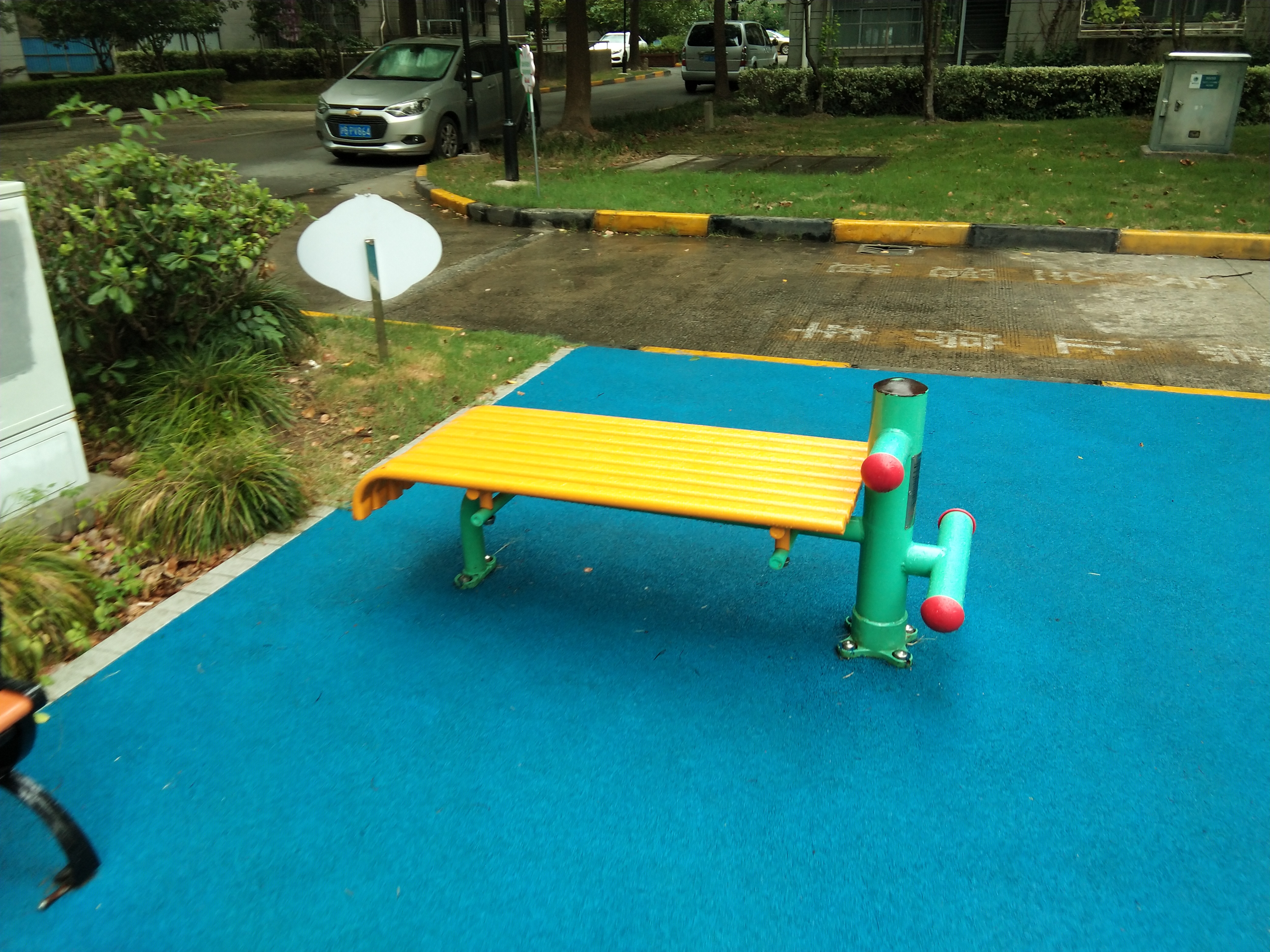 仰臥起坐板 仰臥起坐板