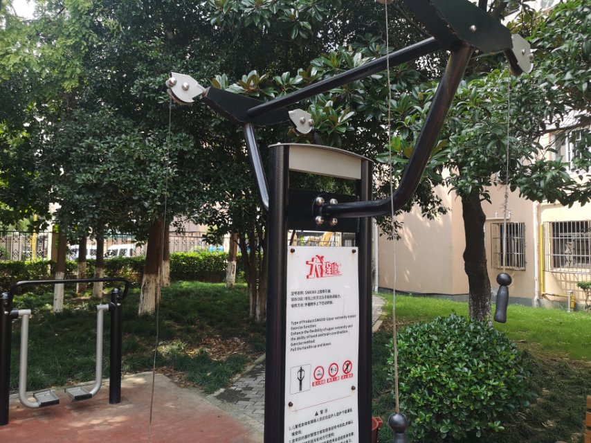 上肢牽引器 上肢牽引器