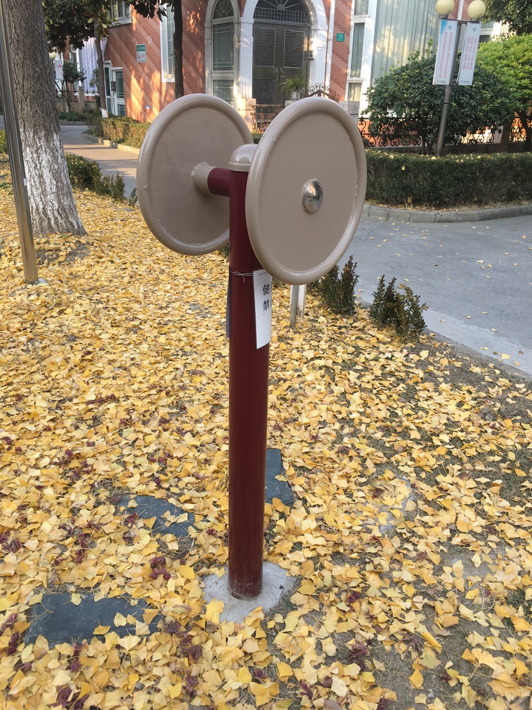 臂力訓(xùn)練器