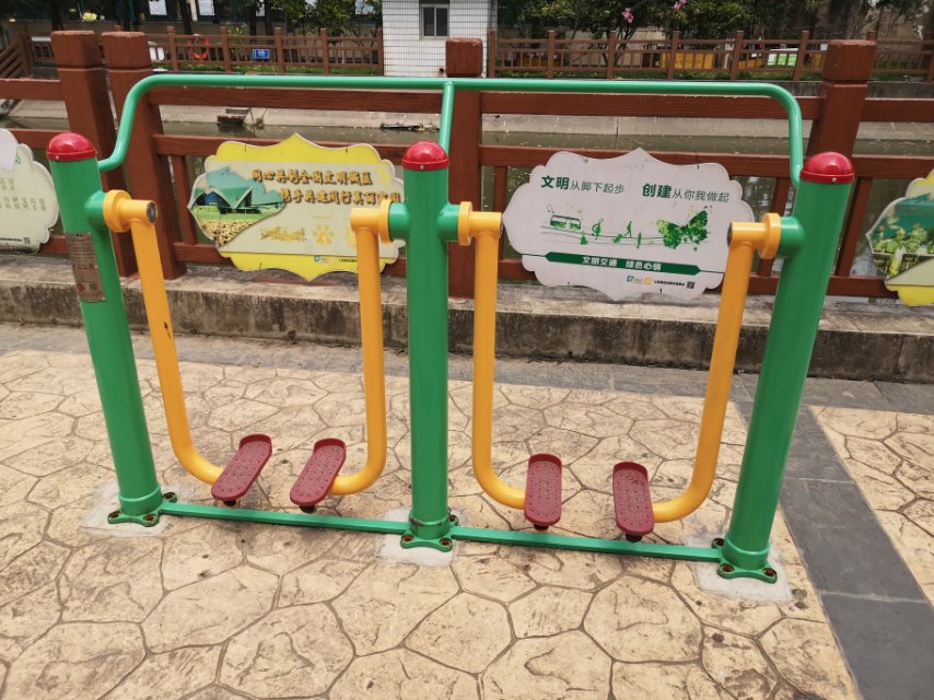 兩聯(lián)漫步機(jī) 兩聯(lián)漫步機(jī)