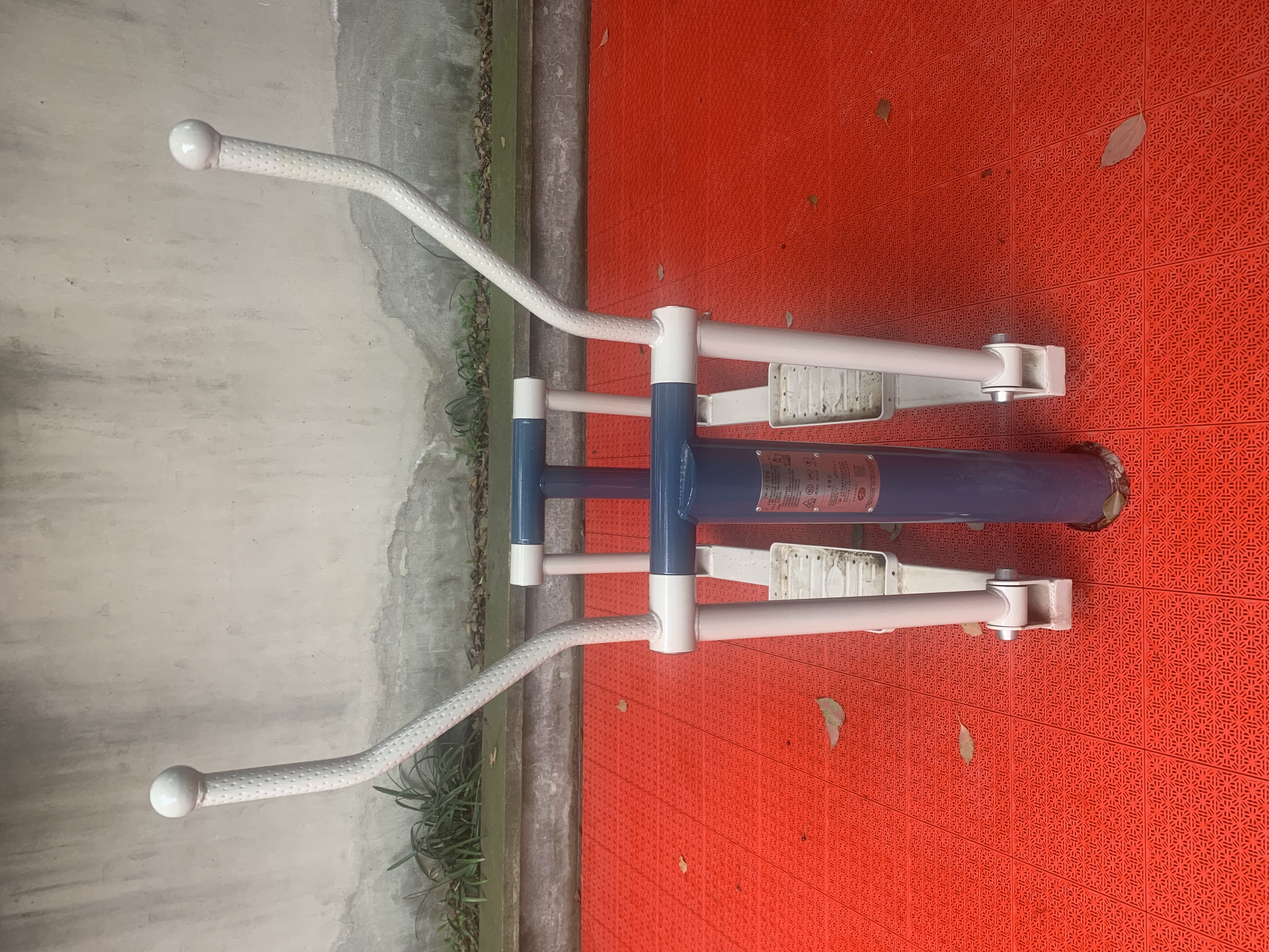 平步機