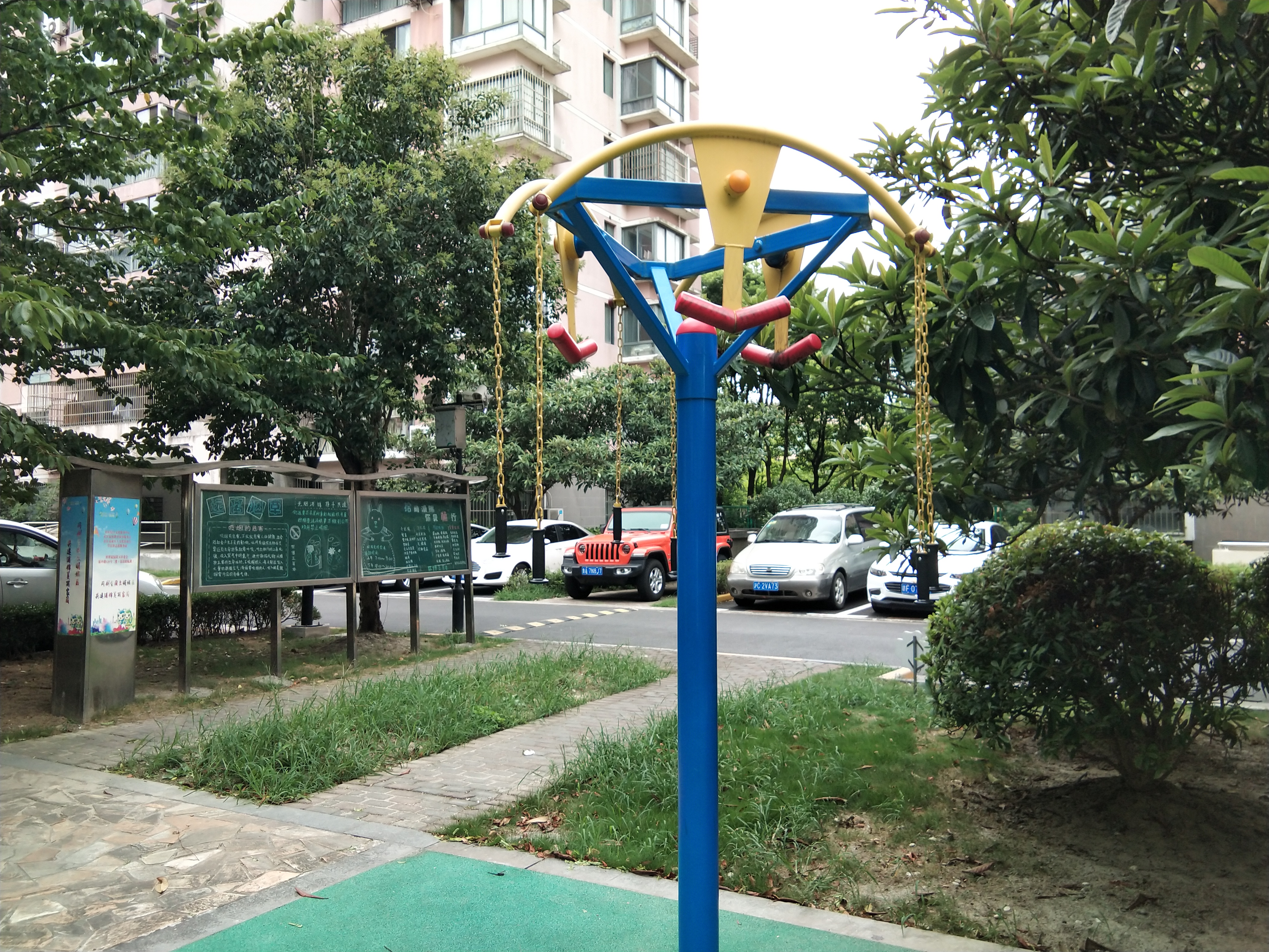 二人上肢牽引器 二人上肢牽引器