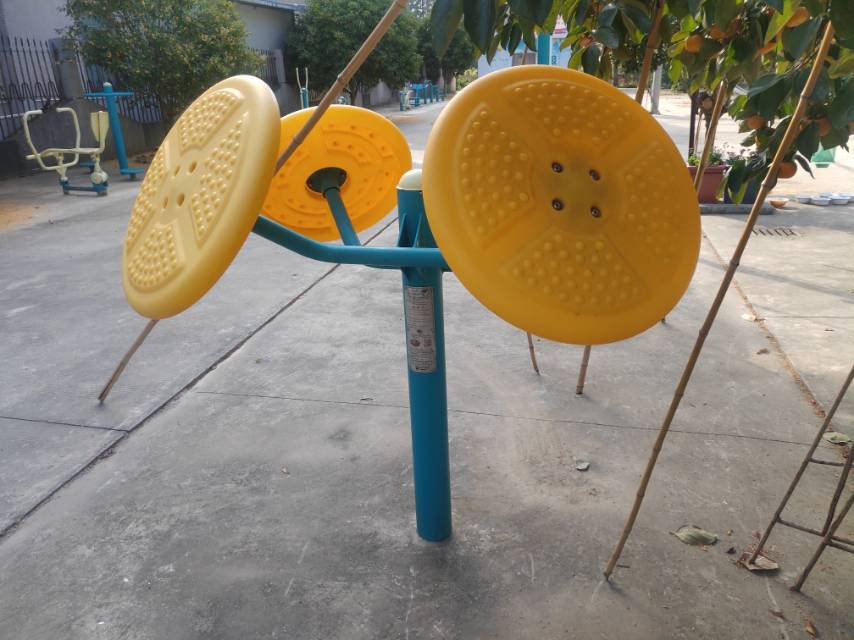 太極揉推器 太極揉推器