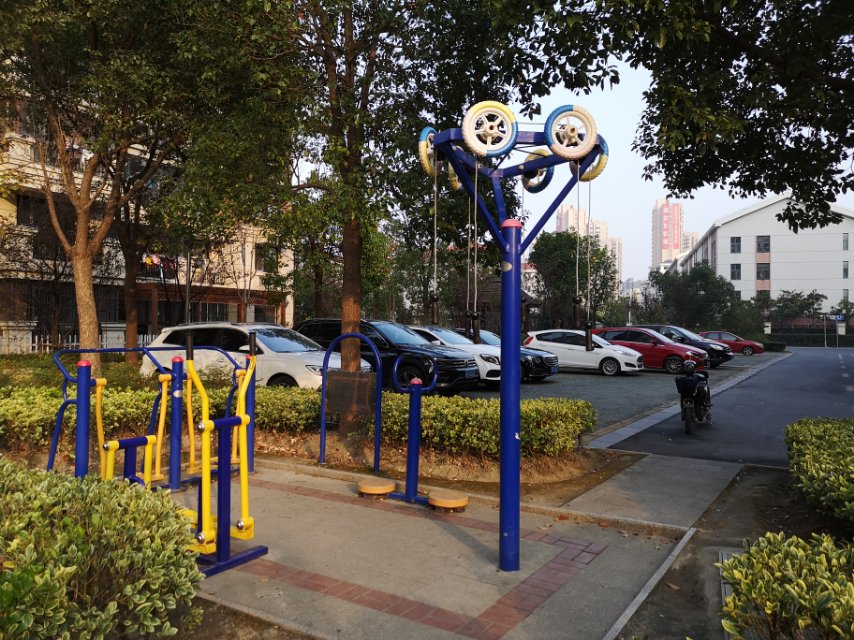 華城居委健身點(diǎn)