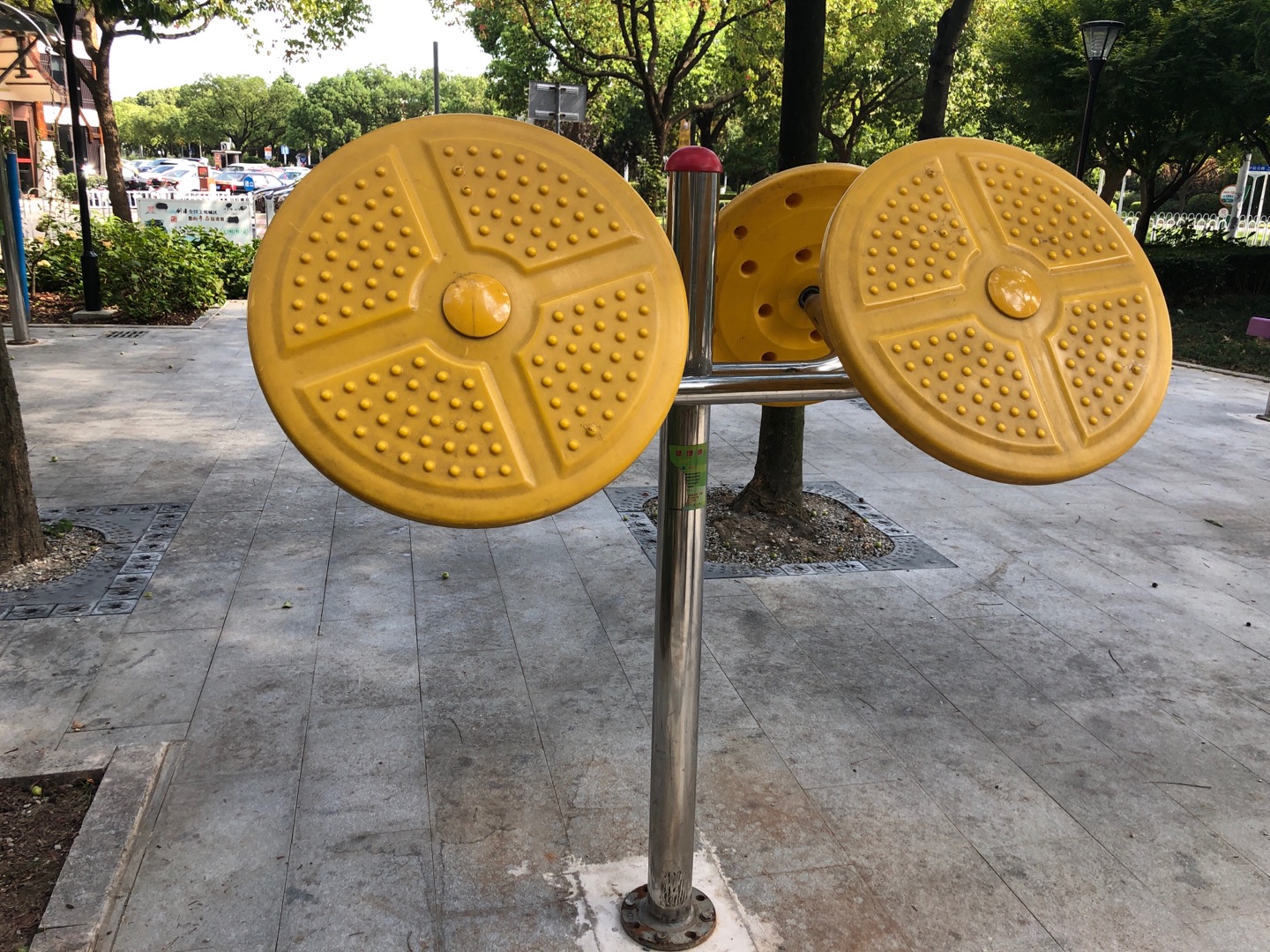 太極云手 太極云手