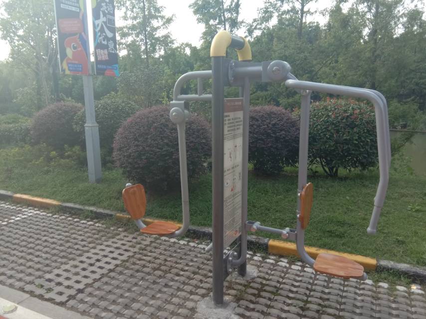 上下肢訓(xùn)練器 上下肢訓(xùn)練器