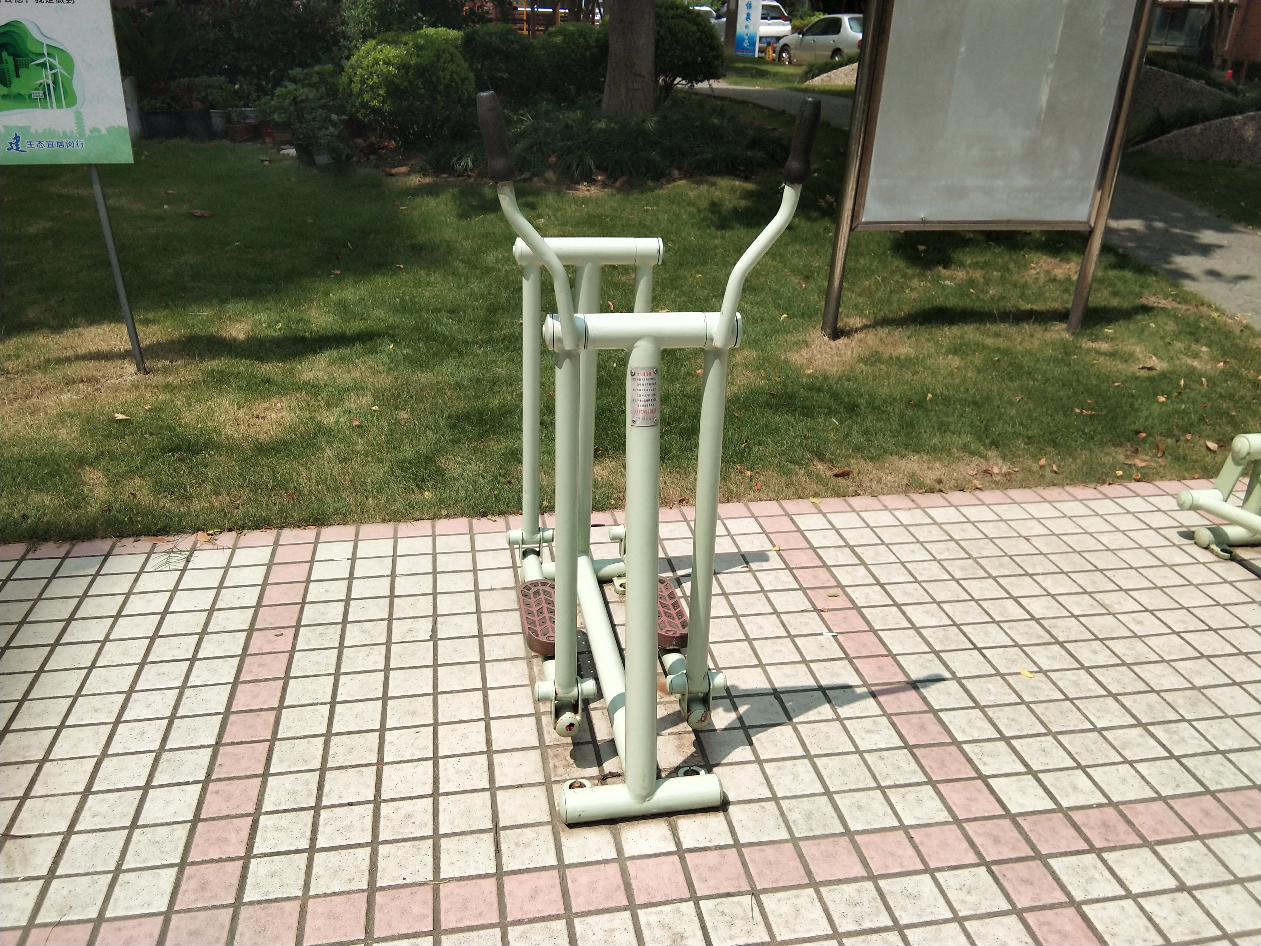 太空漫步器 太空漫步器