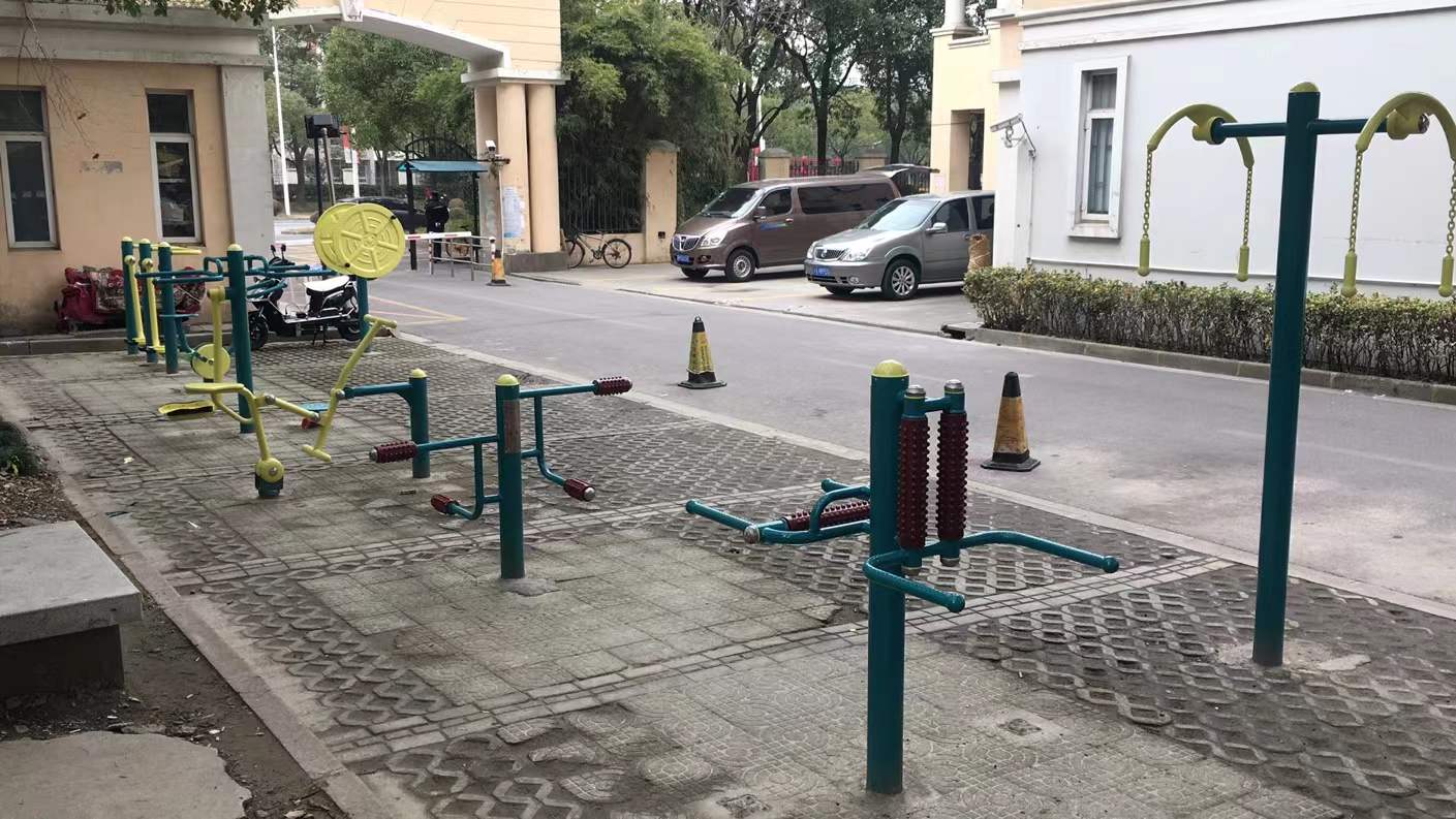 世博二居健身點(diǎn)2