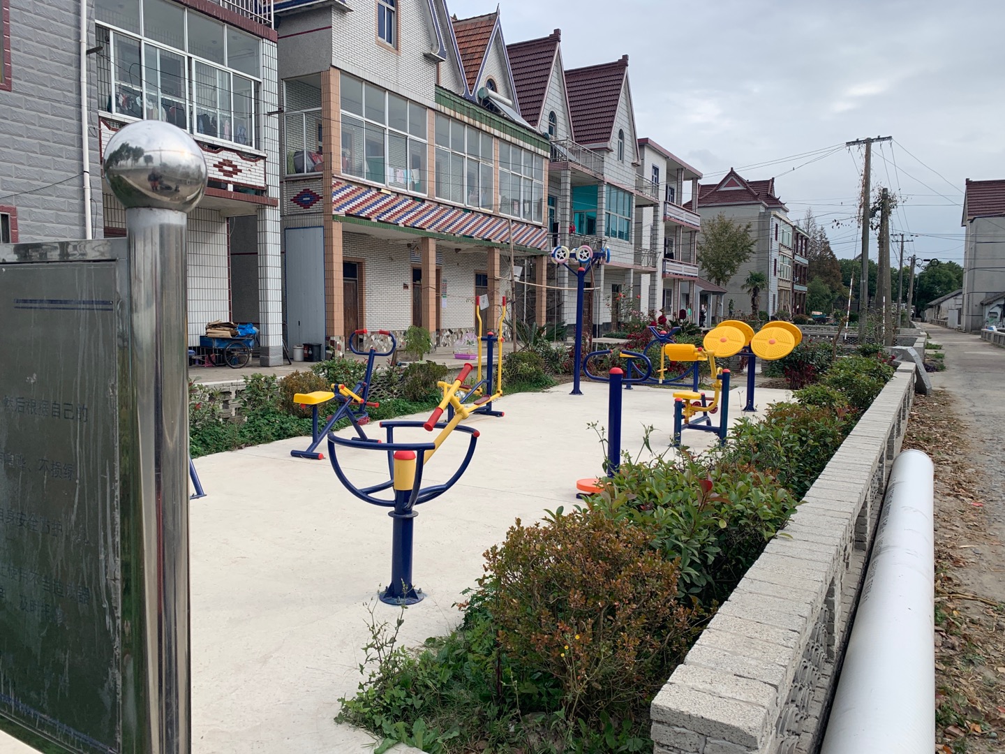 萬祥鎮(zhèn)萬興村健身點(diǎn)