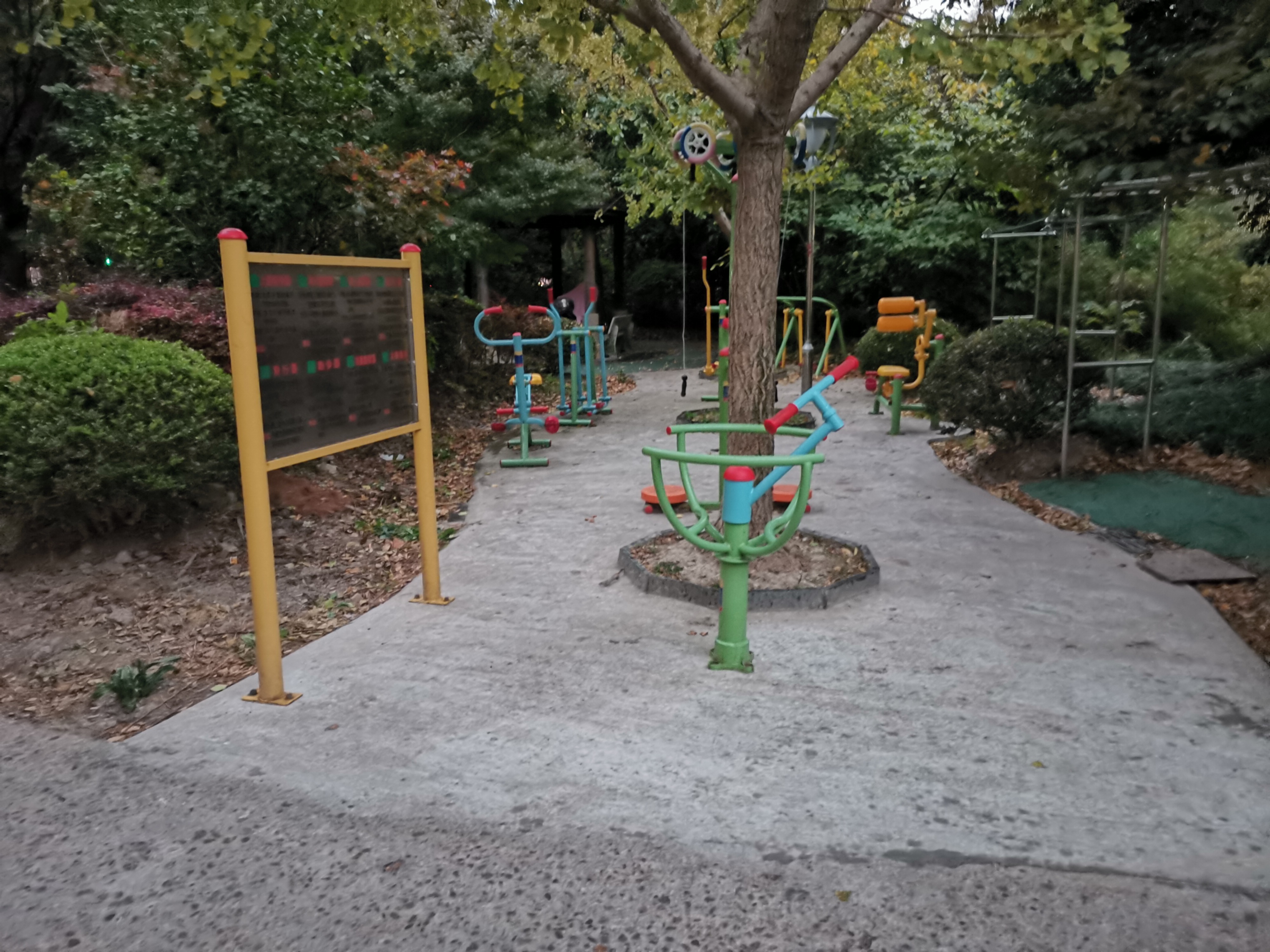 安閣苑居委健身點(diǎn)