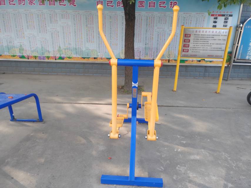 室外橢圓機(jī) 室外橢圓機(jī)