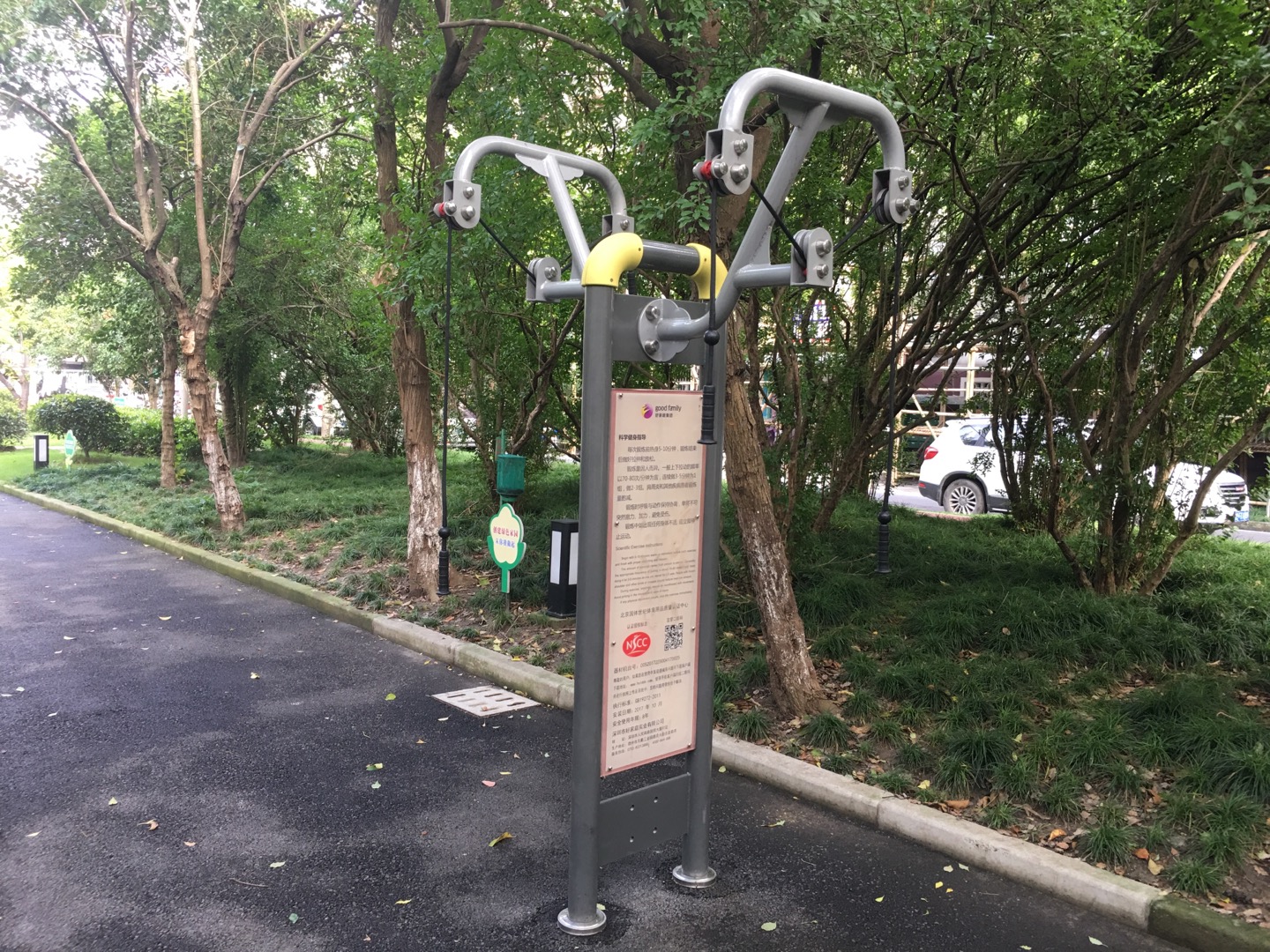 雙位上肢牽引器 雙位上肢牽引器