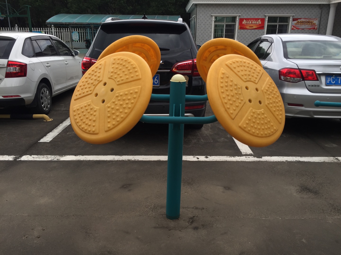 太極推手器 太極推手器