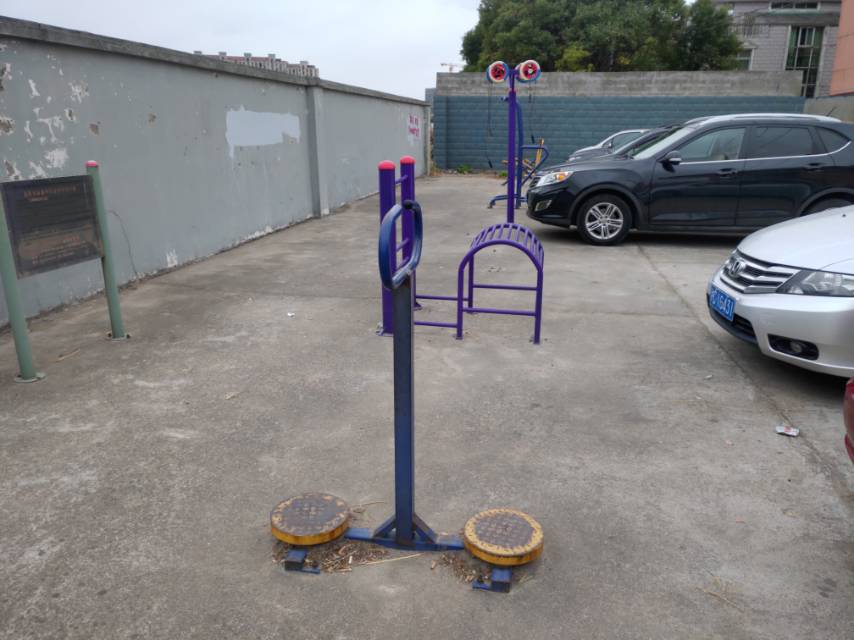 彭鎮(zhèn)居委健身點