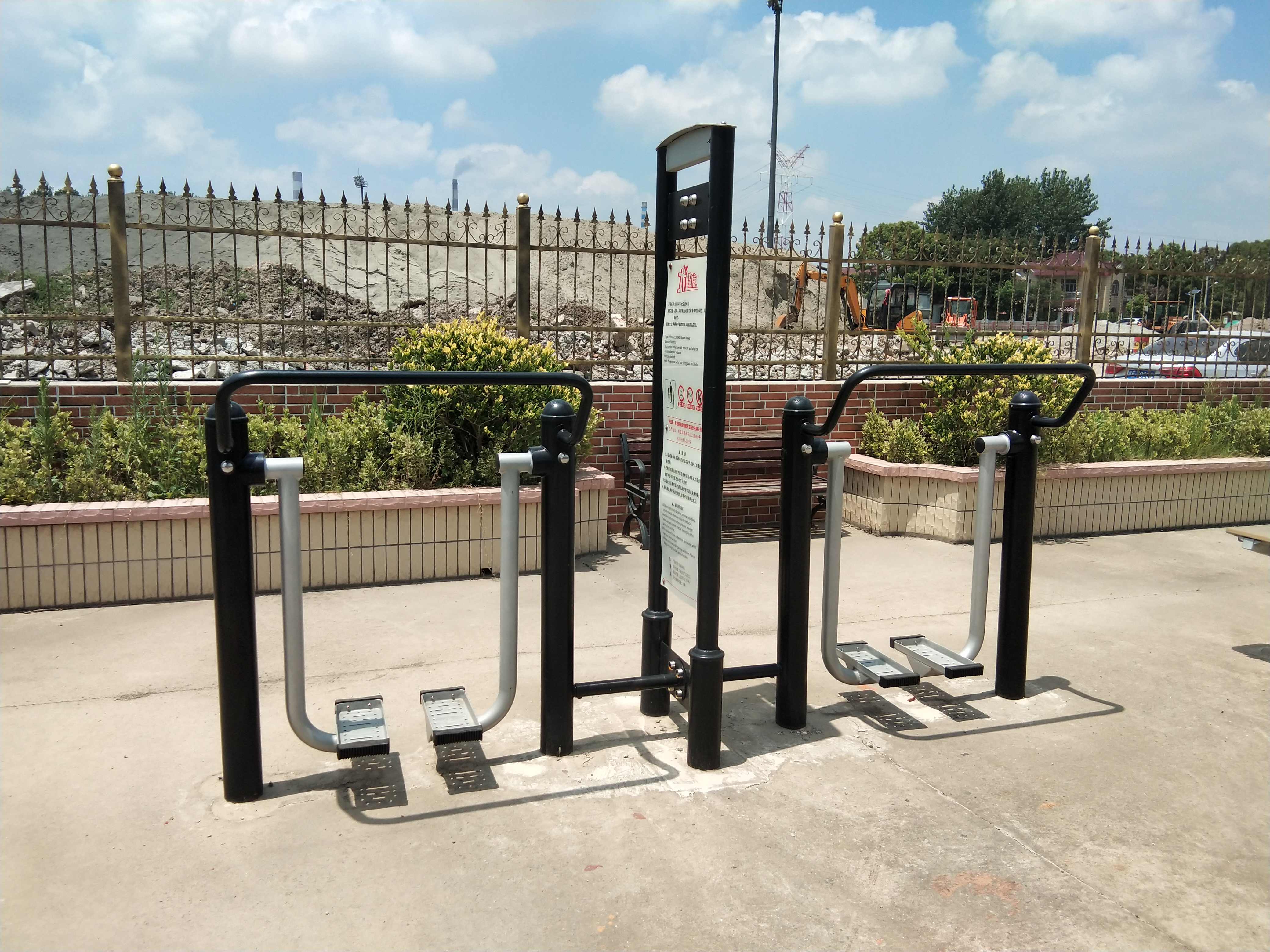 太空漫步機 太空漫步機