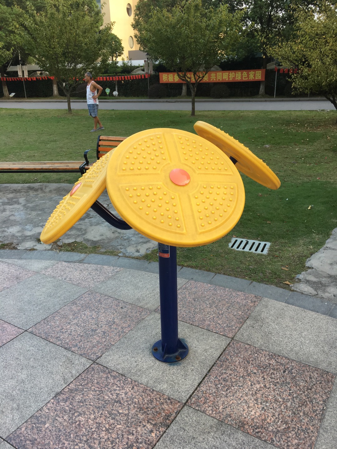 太極云手 太極云手