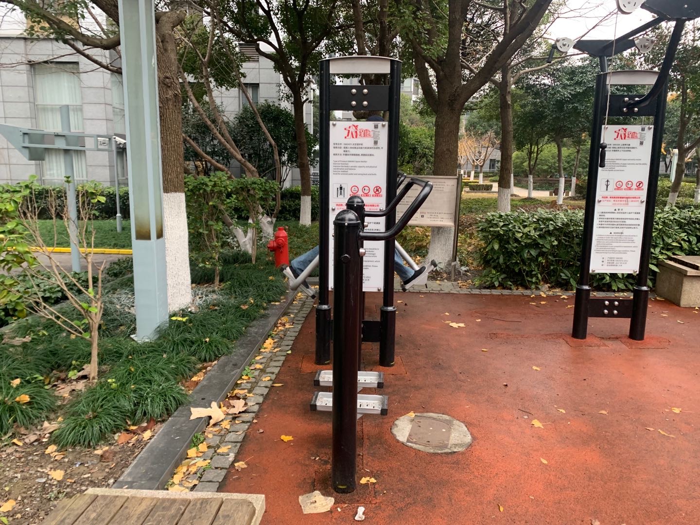 太空漫步機(jī) 太空漫步機(jī)