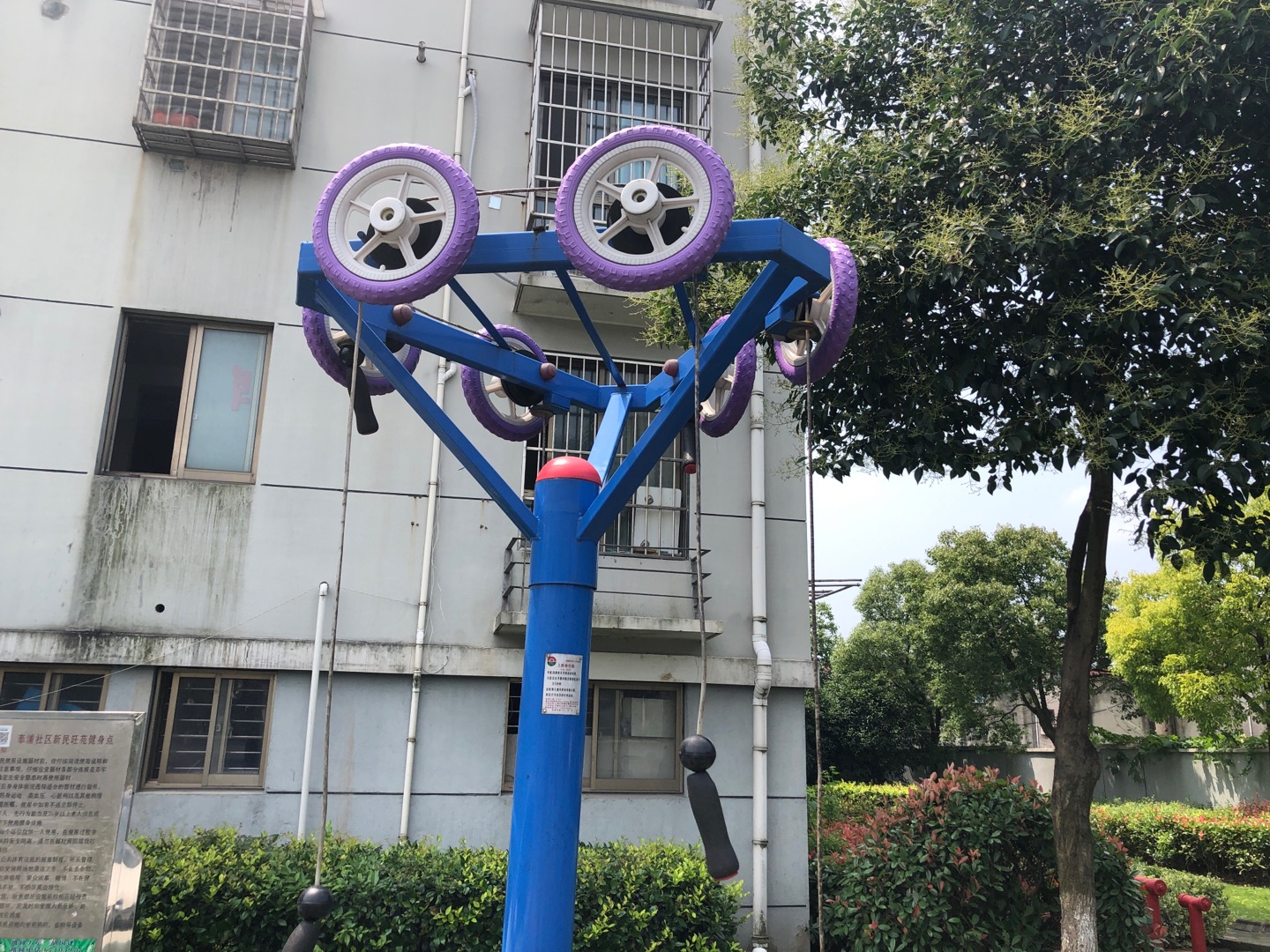 上肢牽引器 上肢牽引器