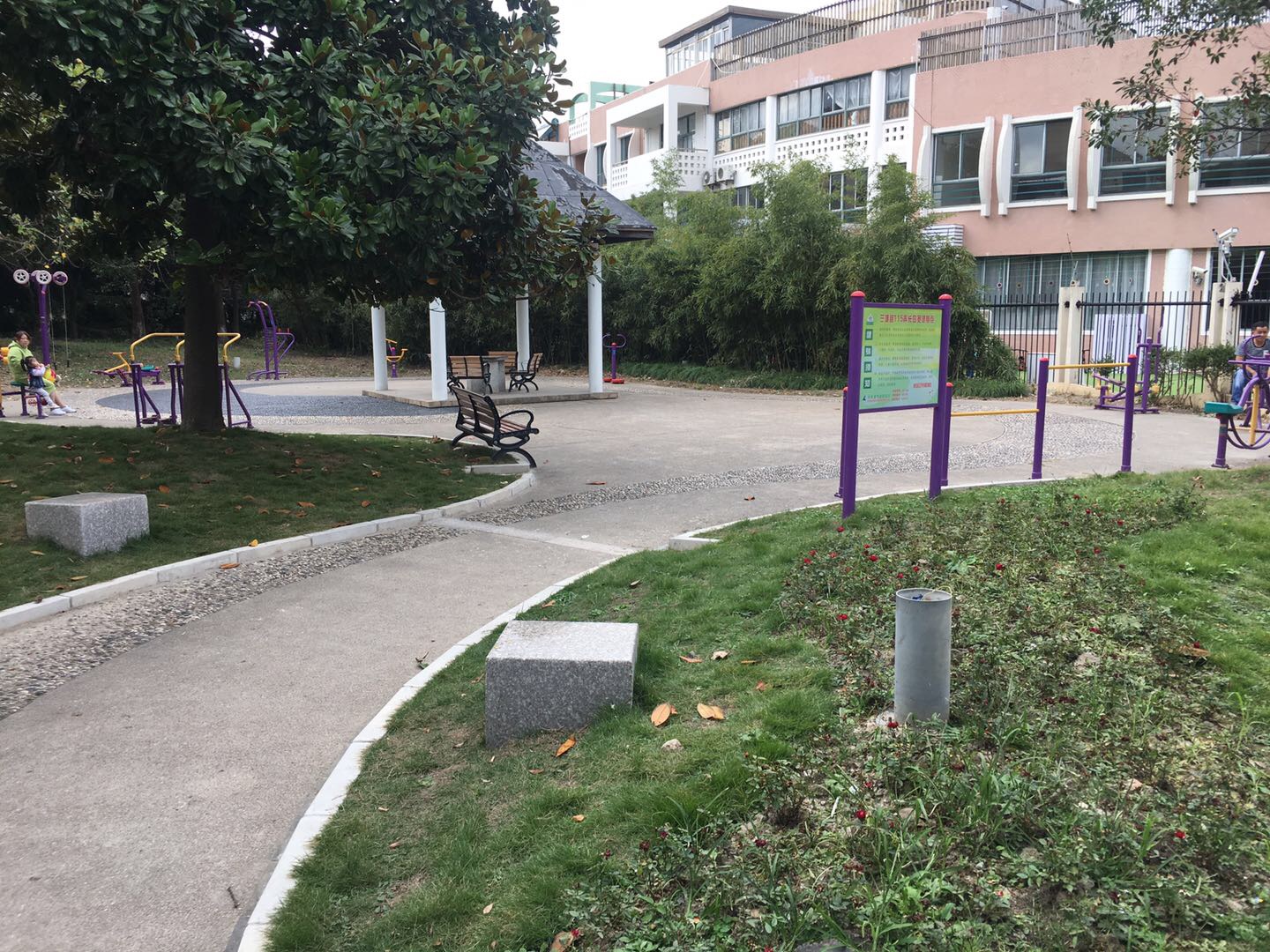 長(zhǎng)島苑健身點(diǎn)