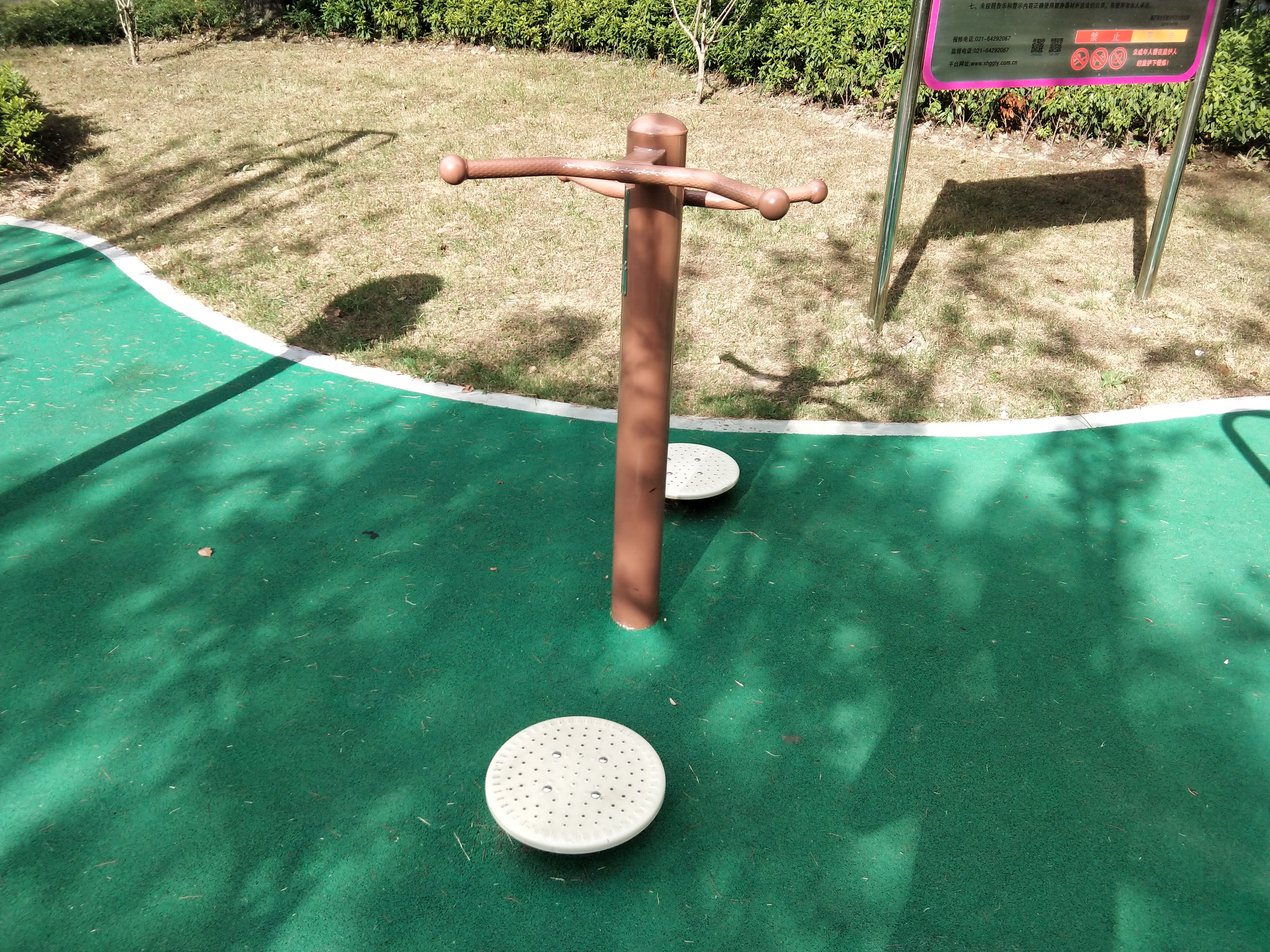 雙位扭腰器 雙位扭腰器