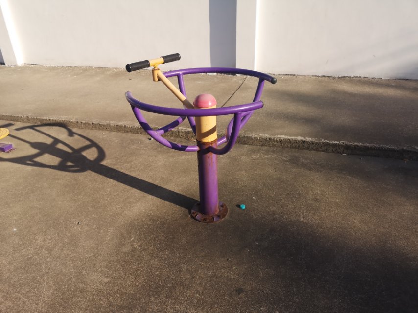 太極推手 太極推手