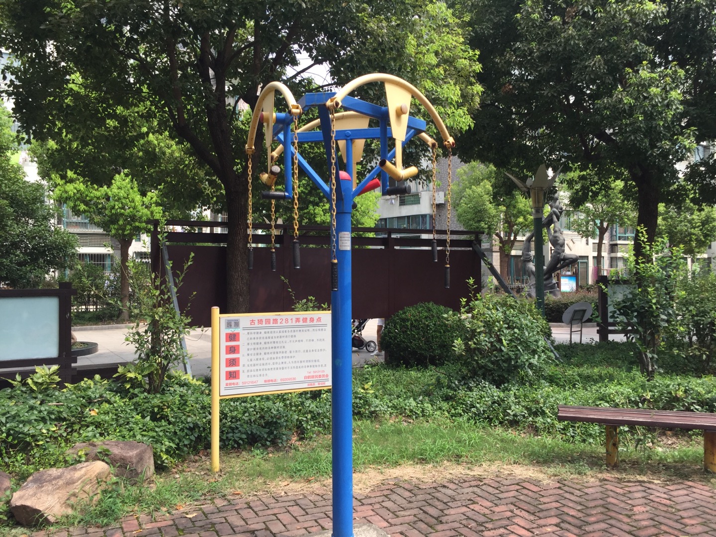 上肢牽引器 上肢牽引器