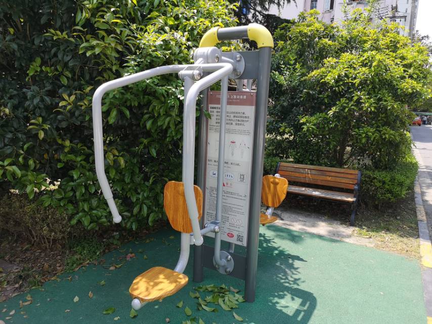 上下肢訓(xùn)練器