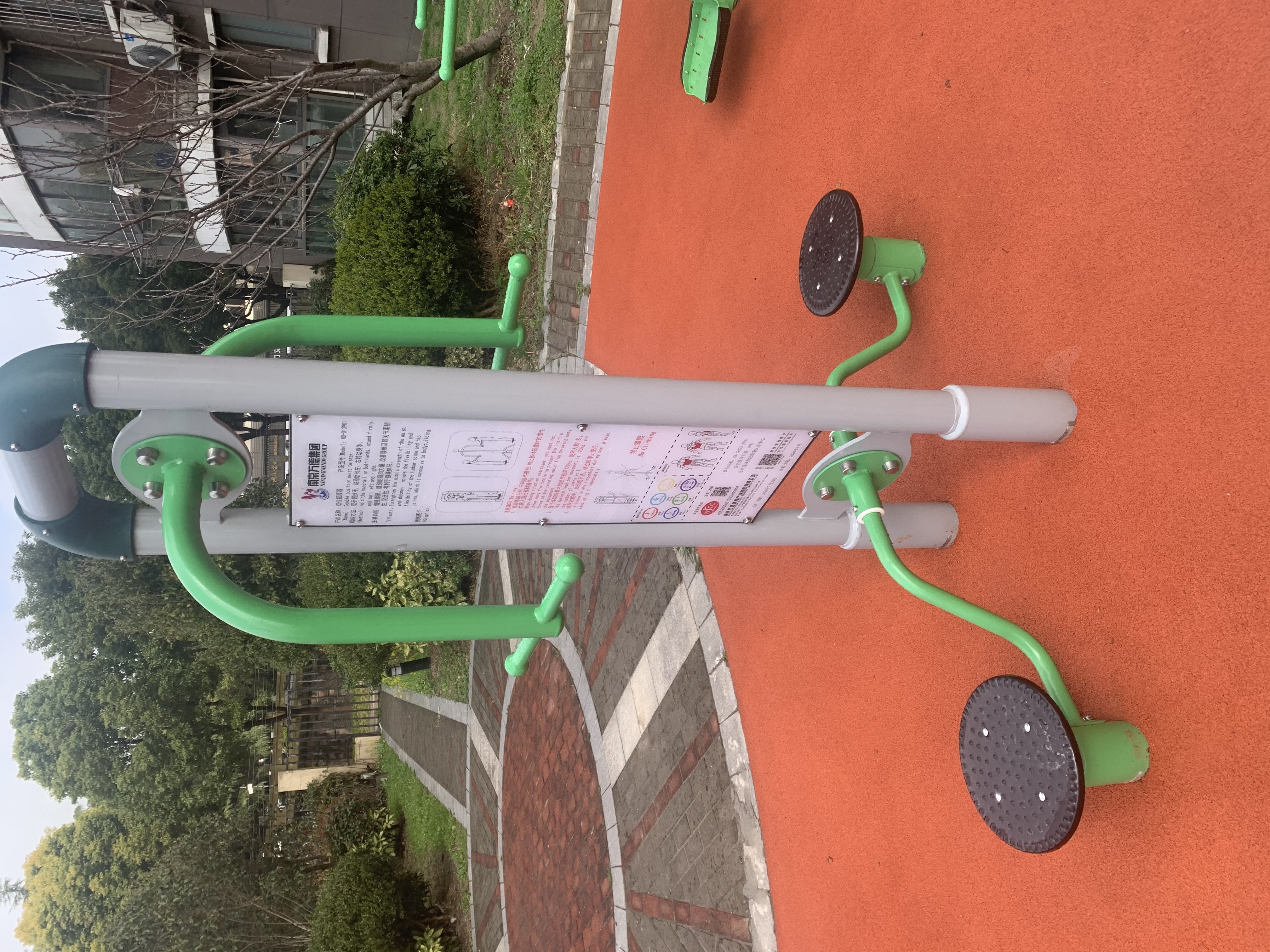 雙位扭腰器 雙位扭腰器