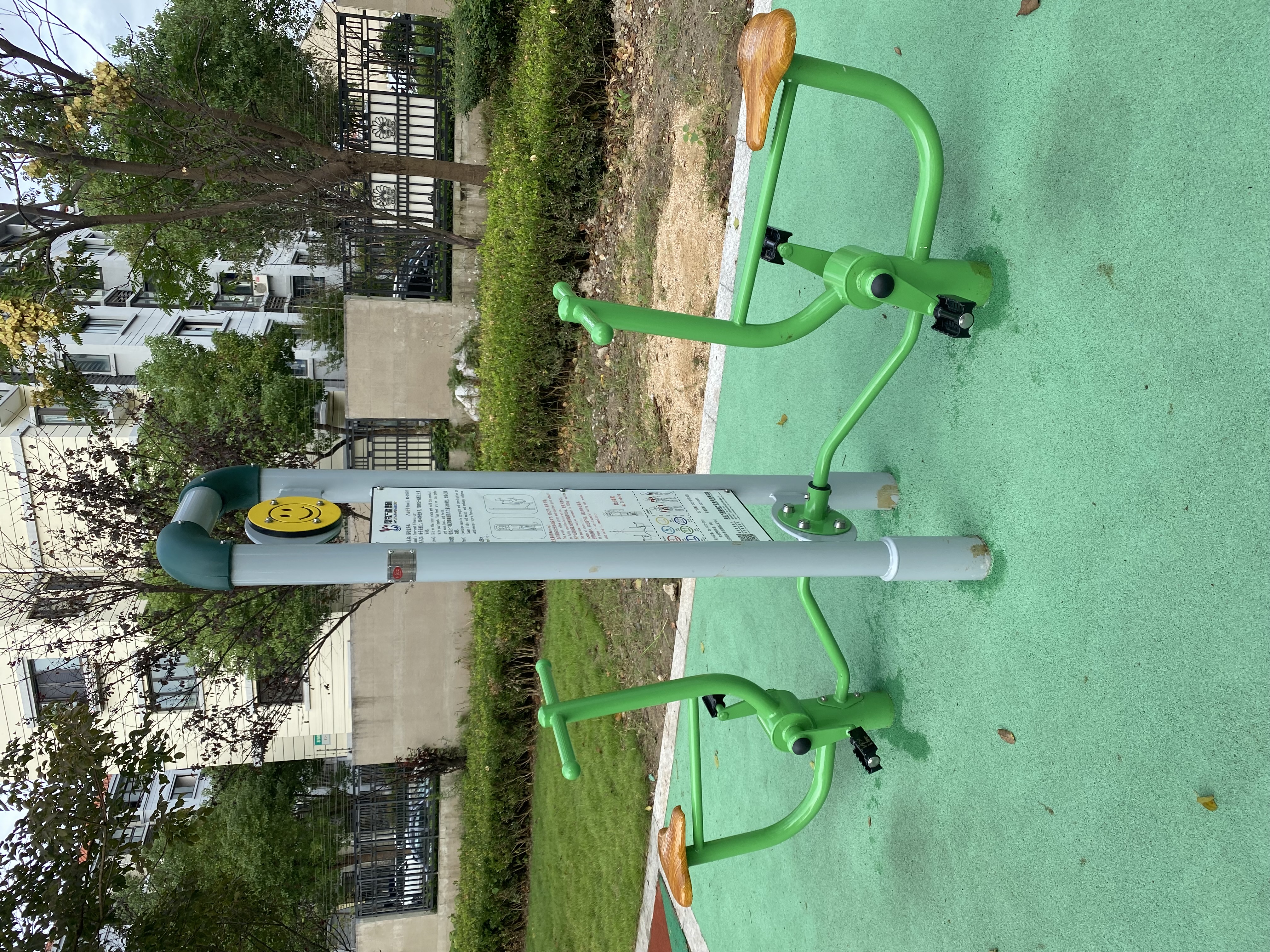 二位智能健身車