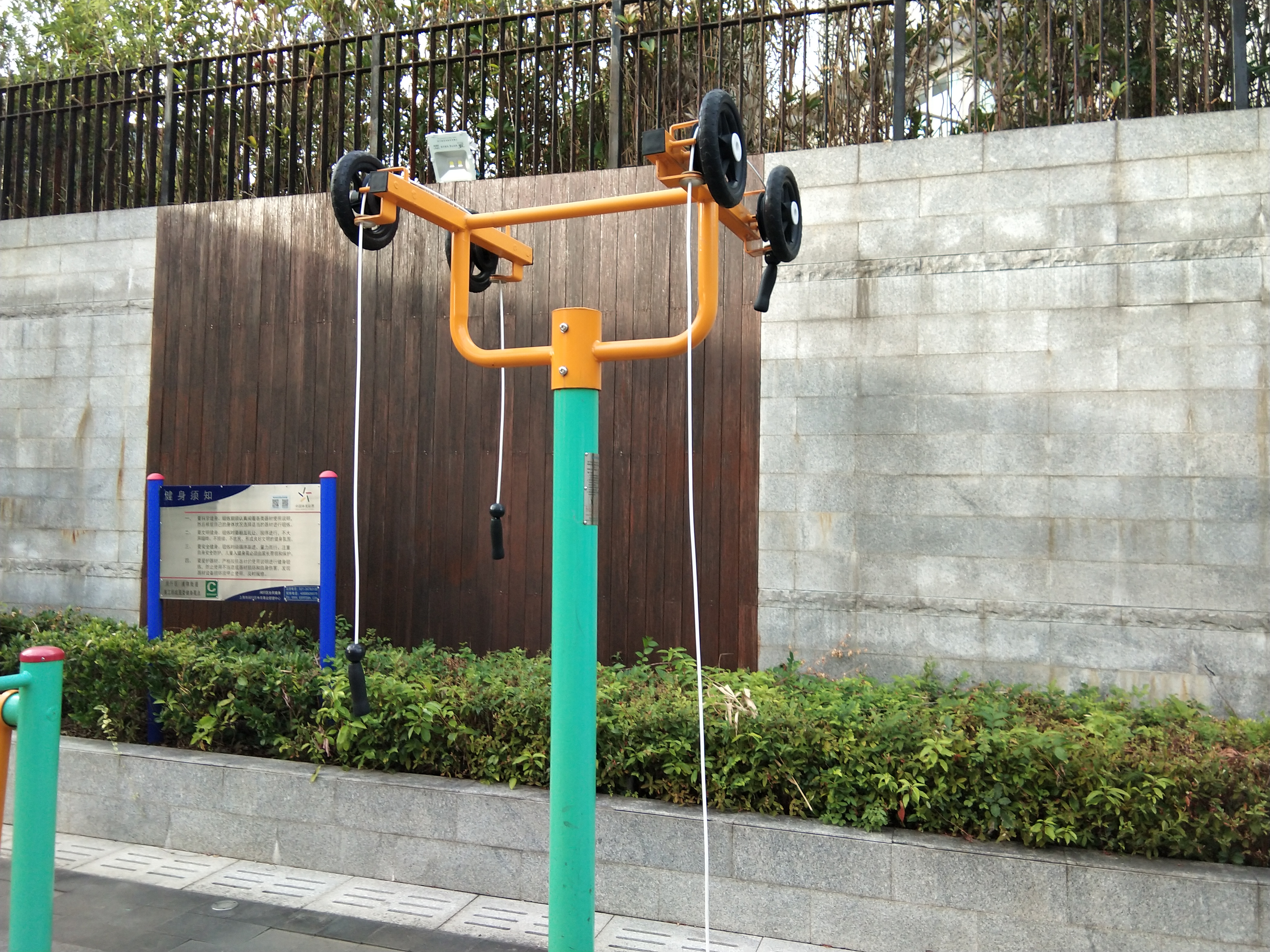 上肢牽引器 上肢牽引器