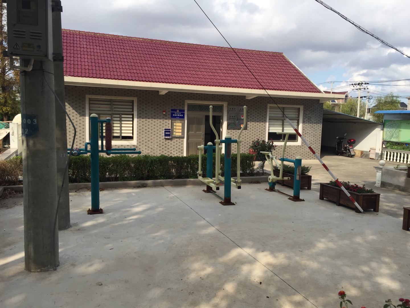 永勝村三組健身點