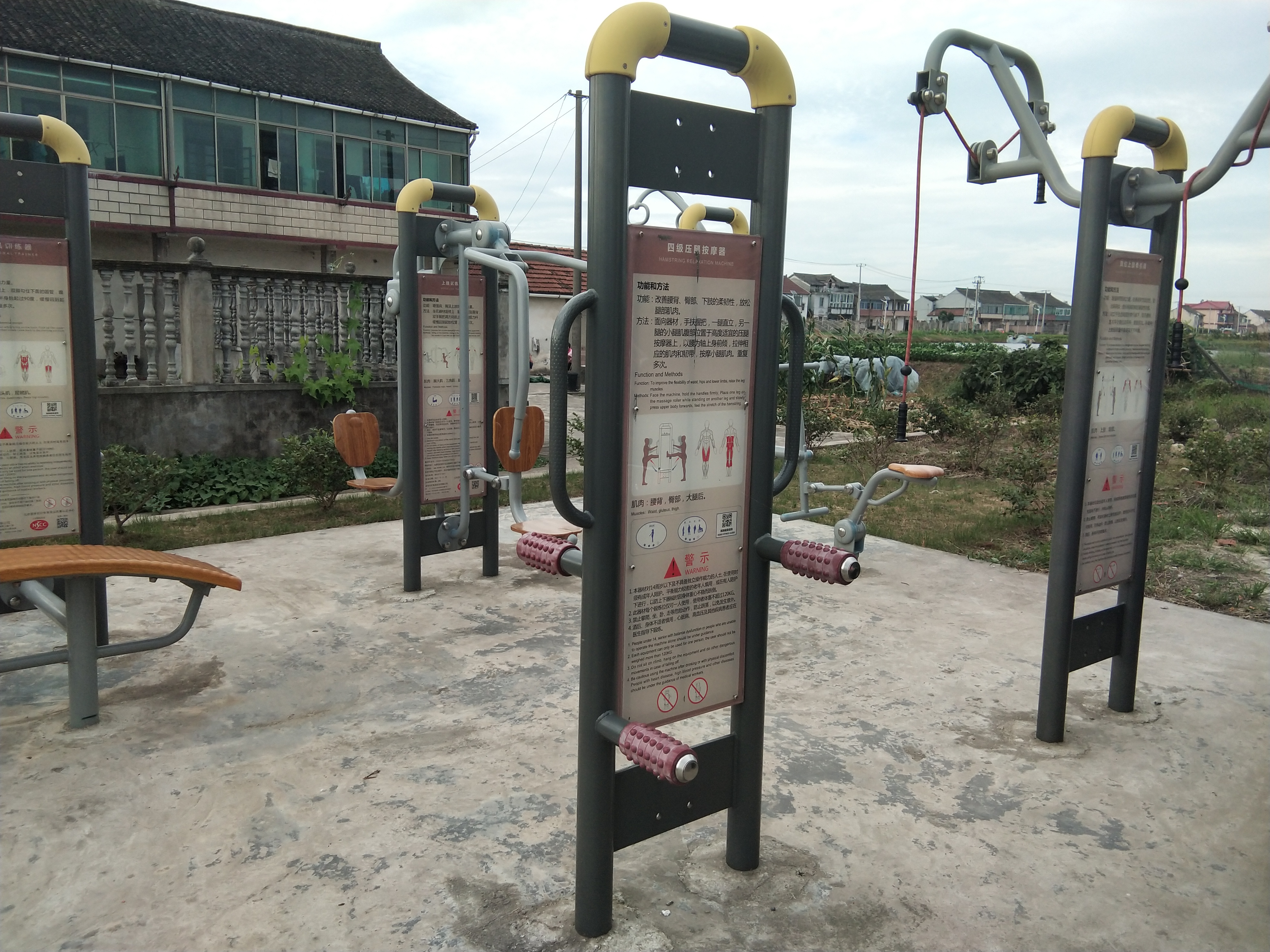 四級壓腿按摩器 四級壓腿按摩器