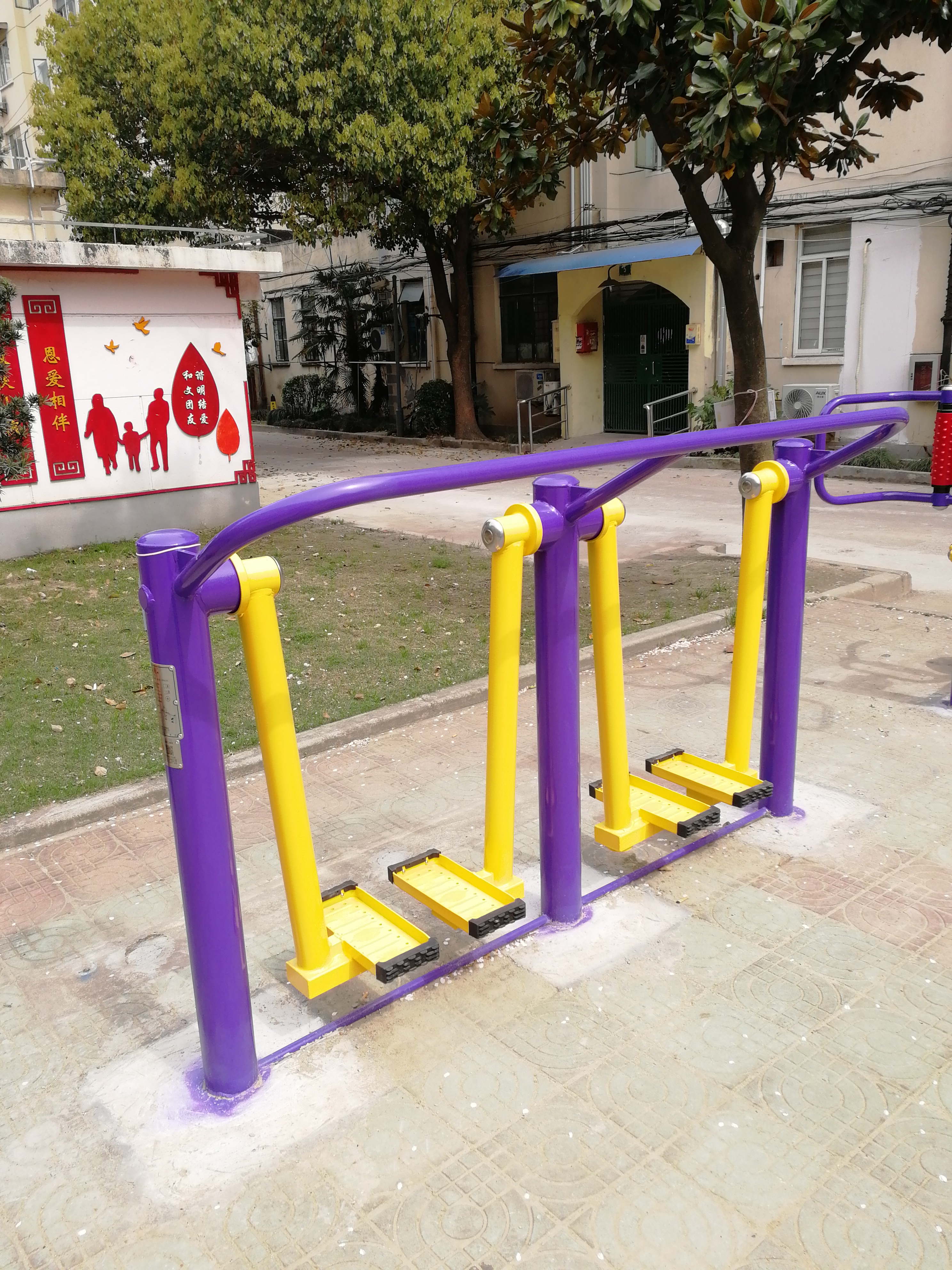 太空漫步機(jī)